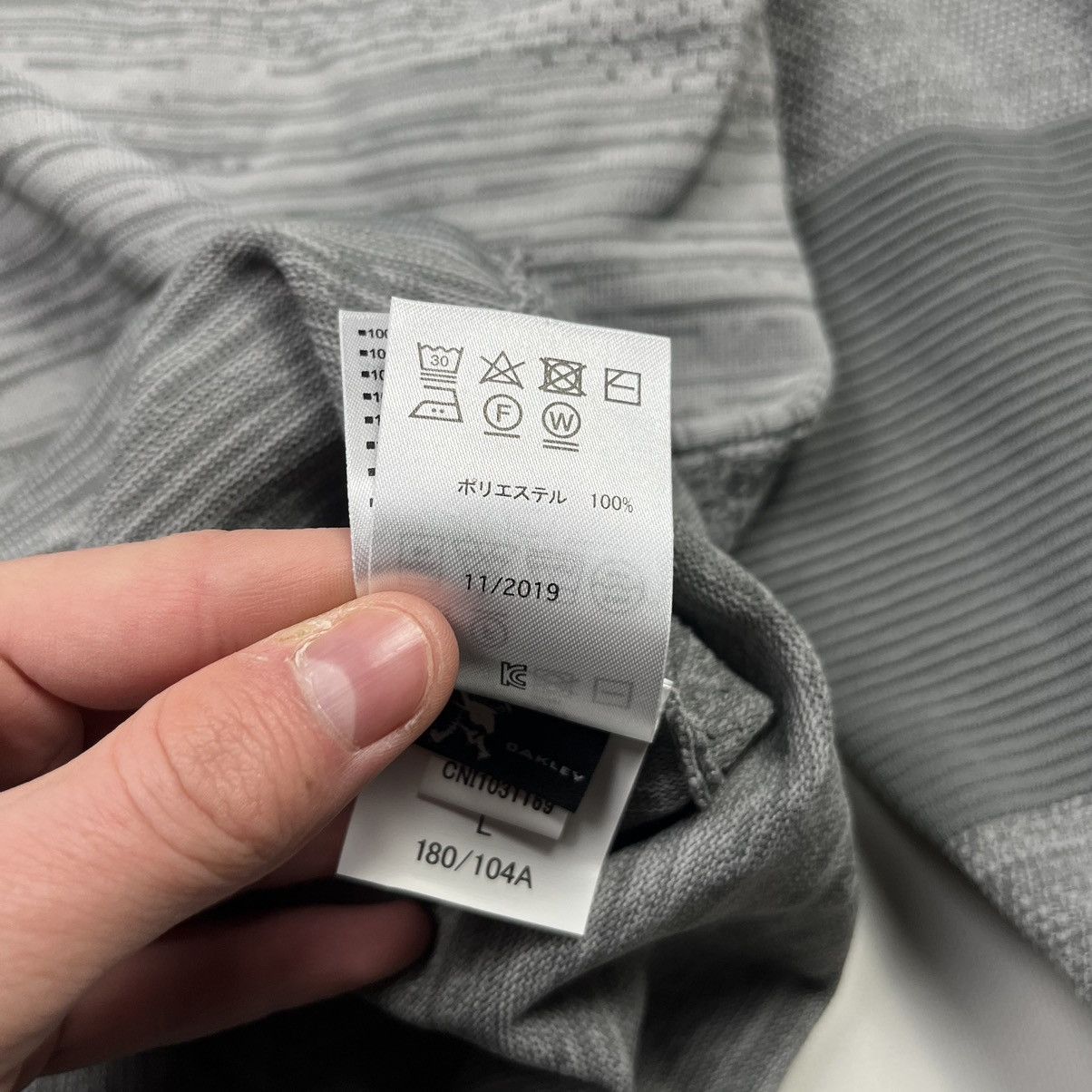 Oakley Oakley Long Sleeve Thermo Japanese Brand Streetwear Gray Size US XL / EU 56 / 4 - 10 Thumbnail