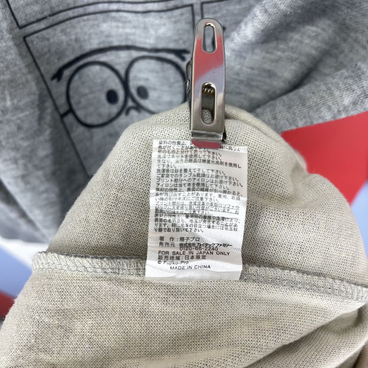 Anime IM DORAEMON Light Sweatshirt / Night Wear #1972/12 Size US M / EU 48-50 / 2 - 7 Thumbnail