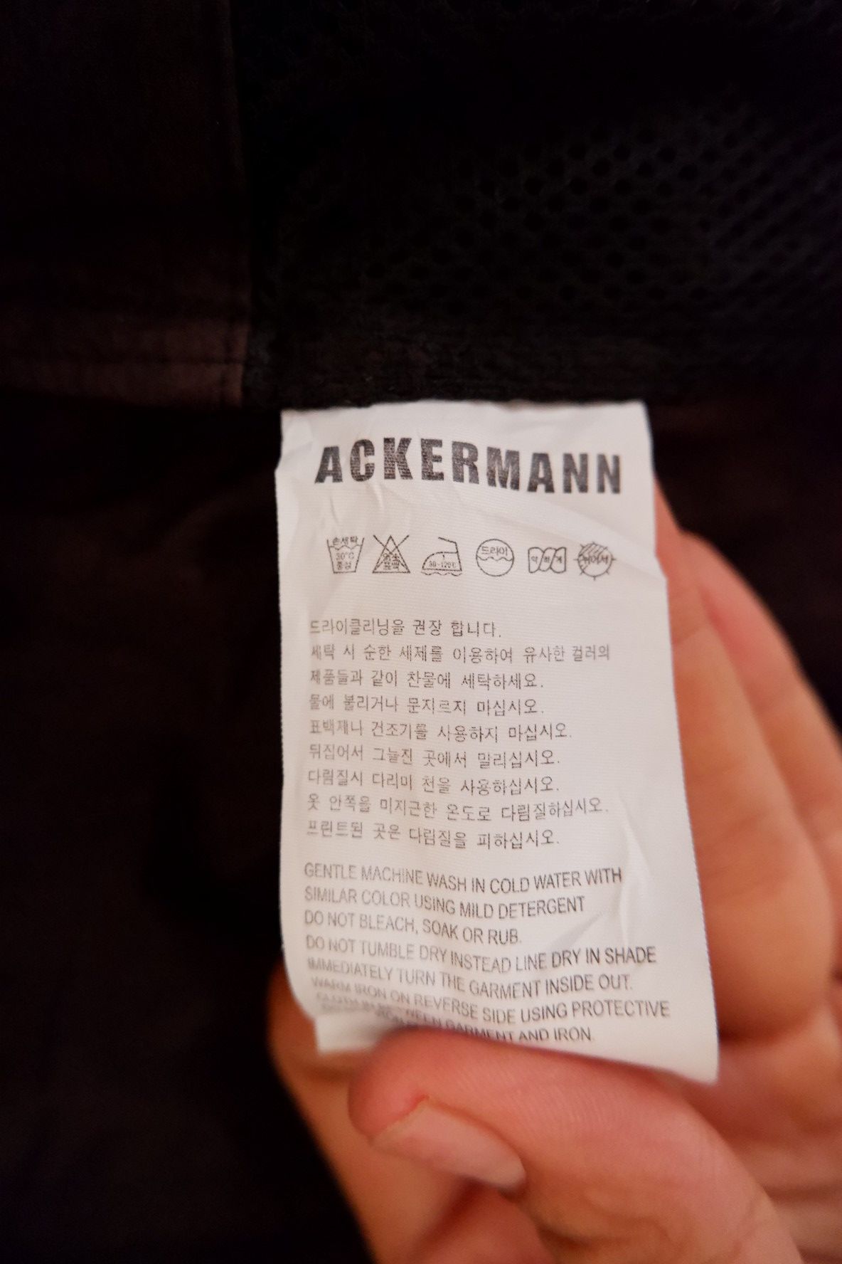 Japanese Brand Ackermann Tech Cargo Pocket Jacket Size US XL / EU 56 / 4 - 7 Thumbnail
