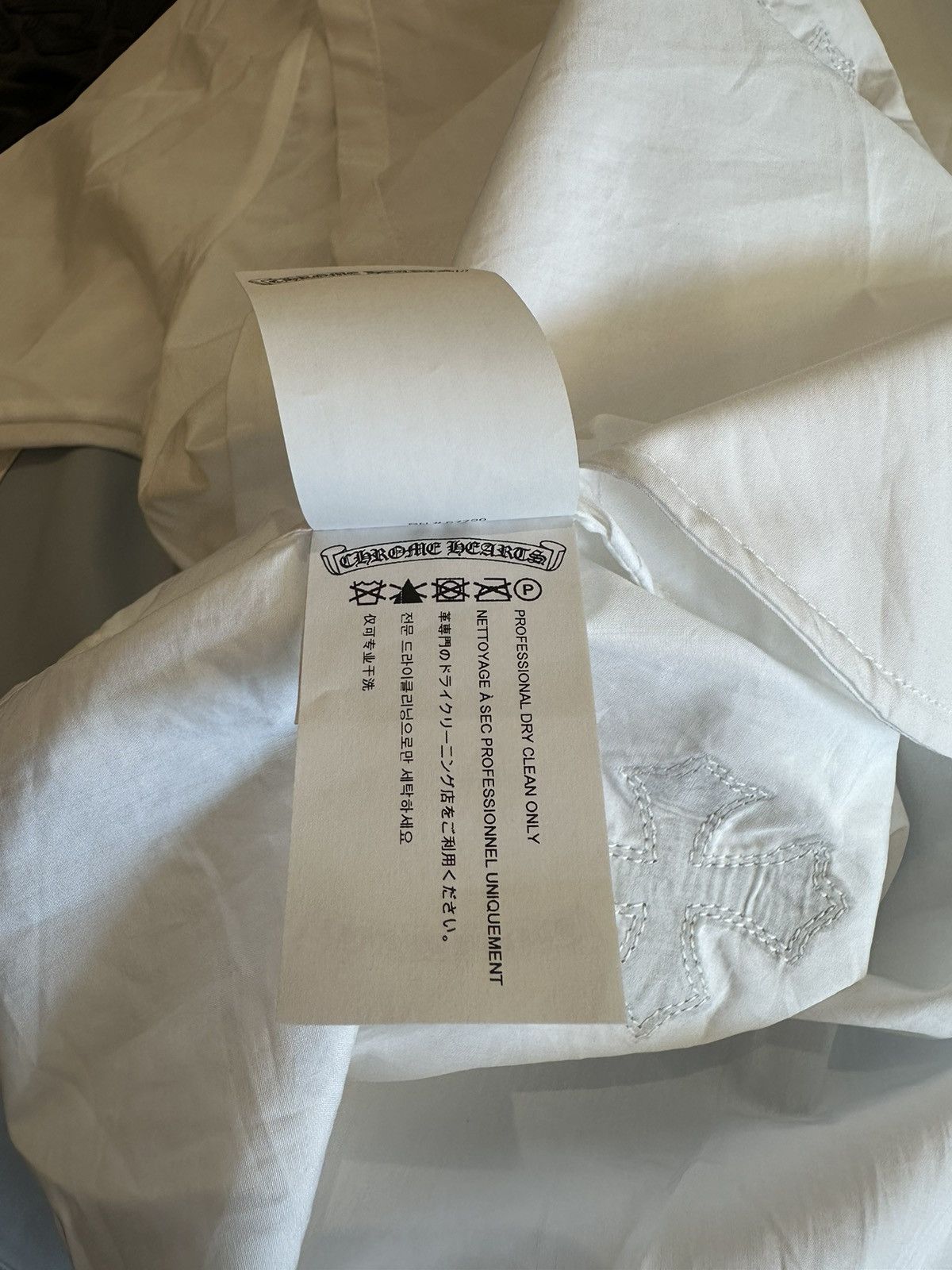 Chrome Hearts CHROME HEARTS LEATHER PATCHED DRESS SHIRT Size US XL / EU 56 / 4 - 7 Thumbnail