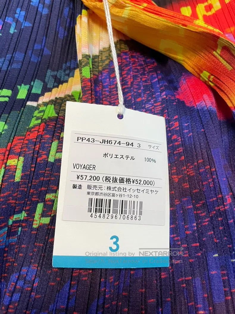 Issey Miyake Issey Miyake Color-block Dress Size L / US 10 / IT 46 - 6 Thumbnail