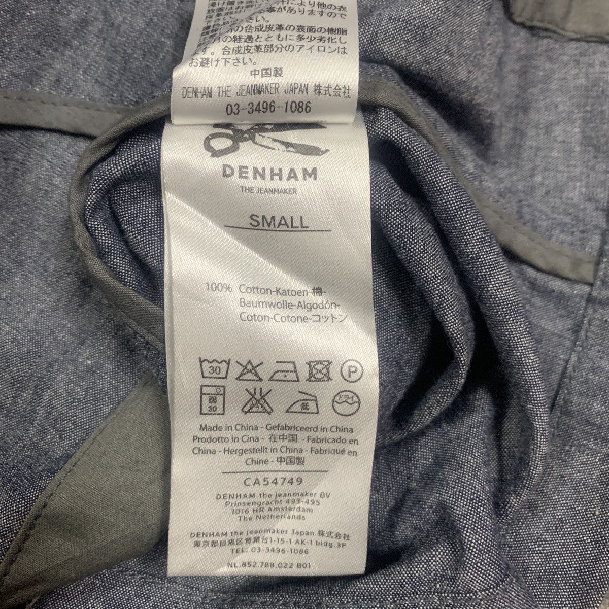DENHAM Denham The Jeanmaker Zuckie C Shawl Collar Blouson Jacket Size US S / EU 44-46 / 1 - 10 Thumbnail