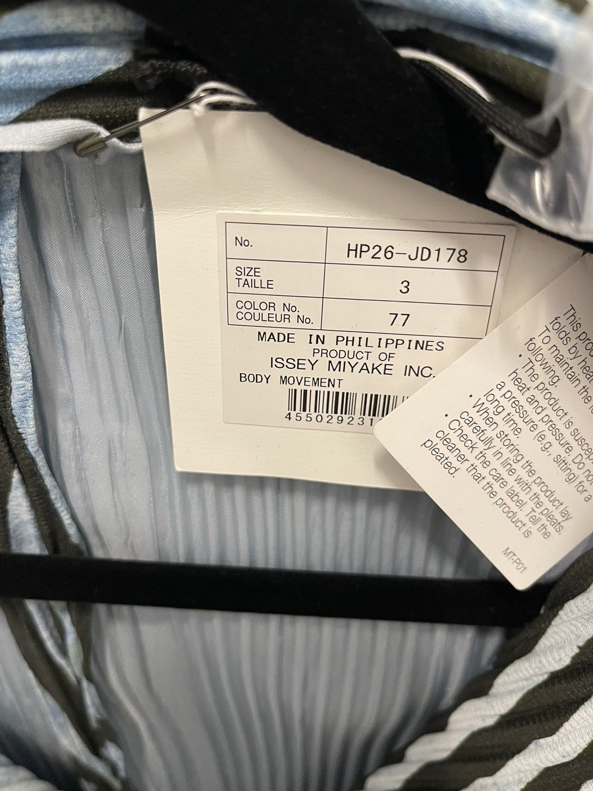Issey Miyake Homme Issey Miyake parka Size US M / EU 48-50 / 2 - 4 Thumbnail