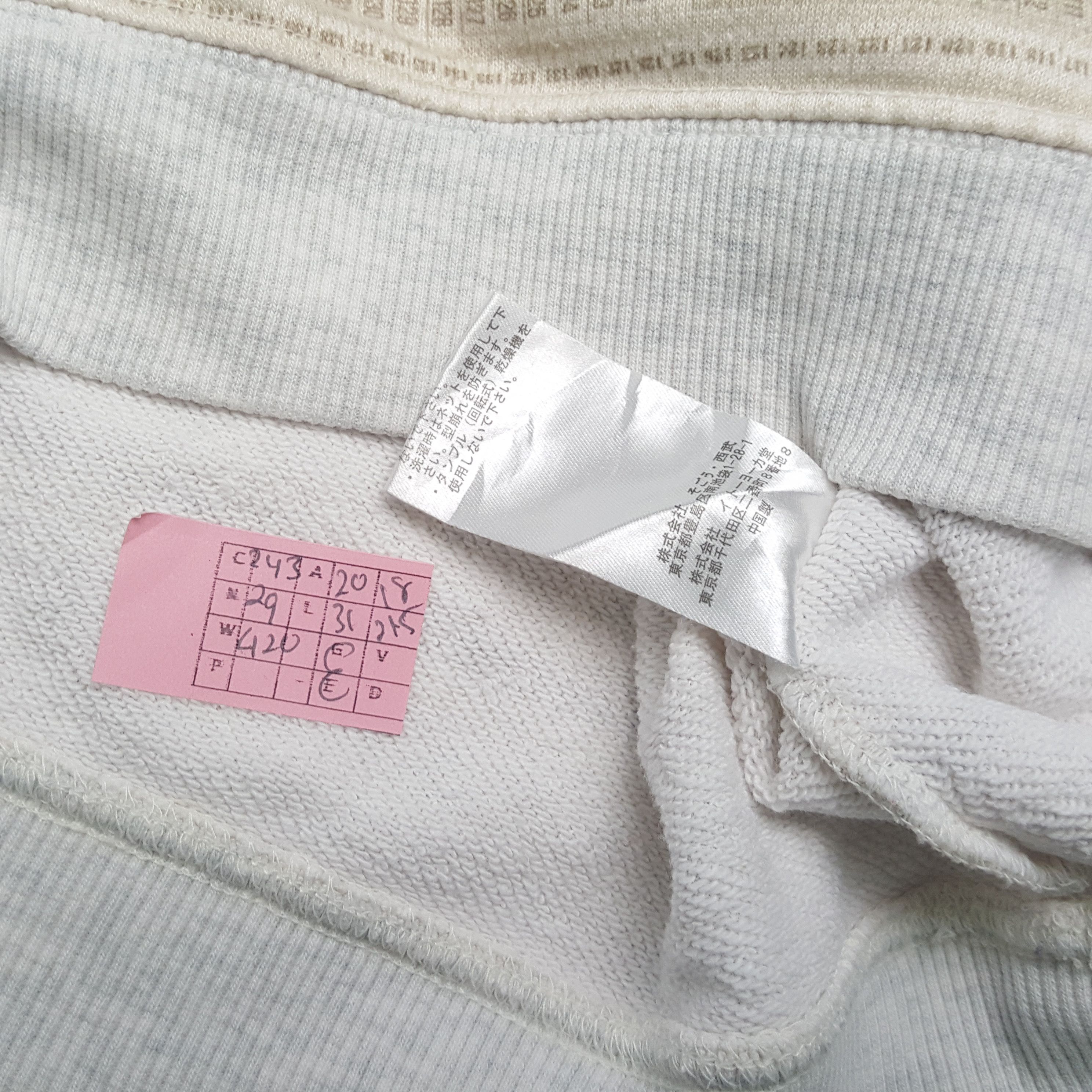 Jean Paul Gaultier × Vintage JEAN PAUL GAULTIER Stripes Design Fashion Style Sweatshirt Size US S / EU 44-46 / 1 - 6 Thumbnail