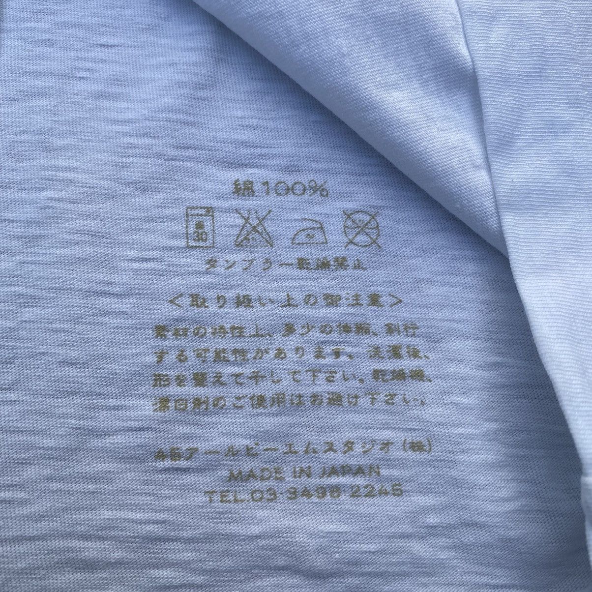 45rpm 45RPM Organic Cotton tee Size M / US 6-8 / IT 42-44 - 5 Thumbnail