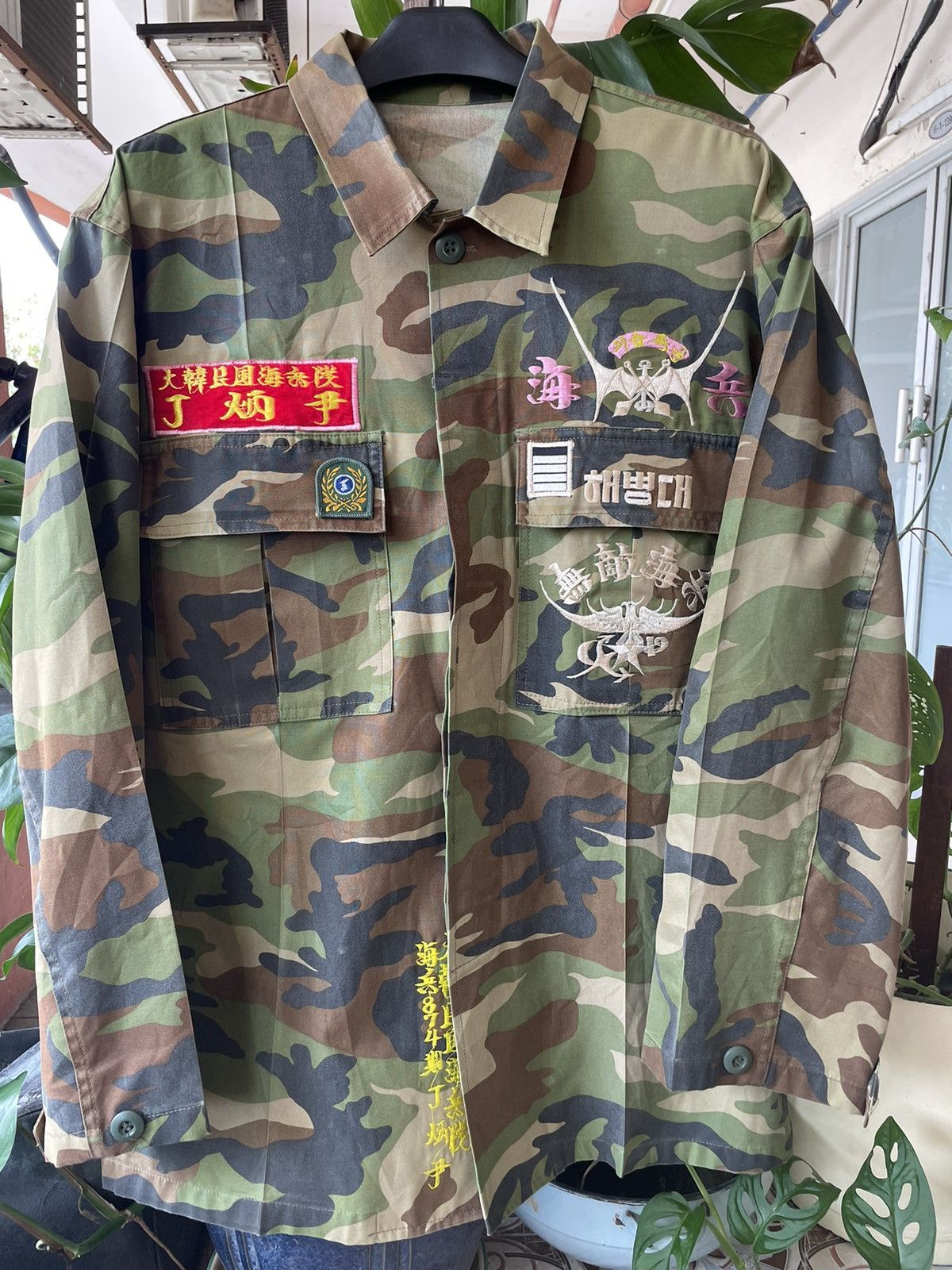 image of Rok Korean Marines Corp Camouflage Embroidered Logo Jacket in Green, Men's (Size Large)