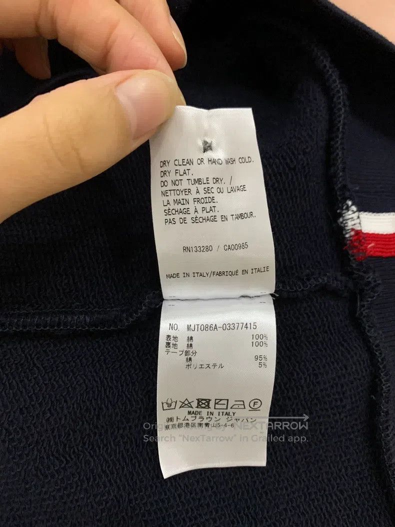 Thom Browne Thom Browne Dark Blue Hooded Sweatshirt Size US M / EU 48-50 / 2 - 6 Thumbnail