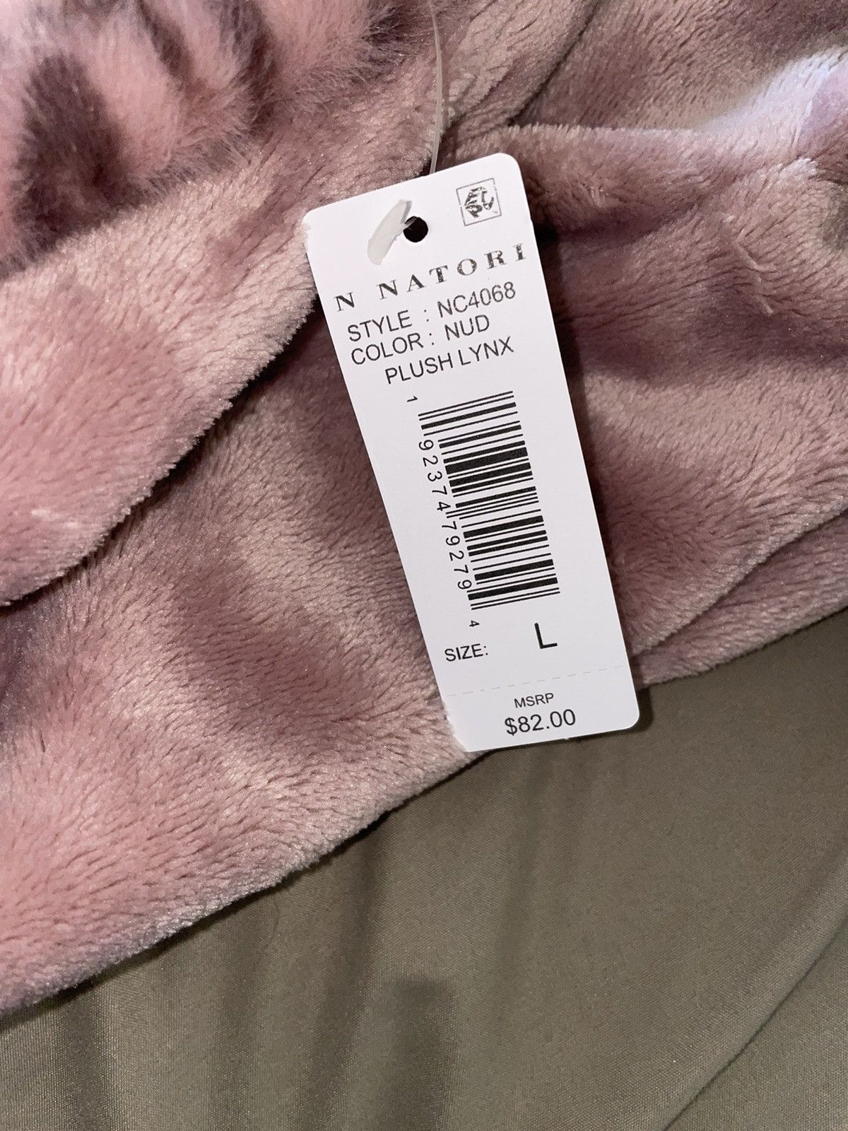 Other Natori Nude Blush Lynx Robe Size L / US 10 / IT 46 - 5 Thumbnail