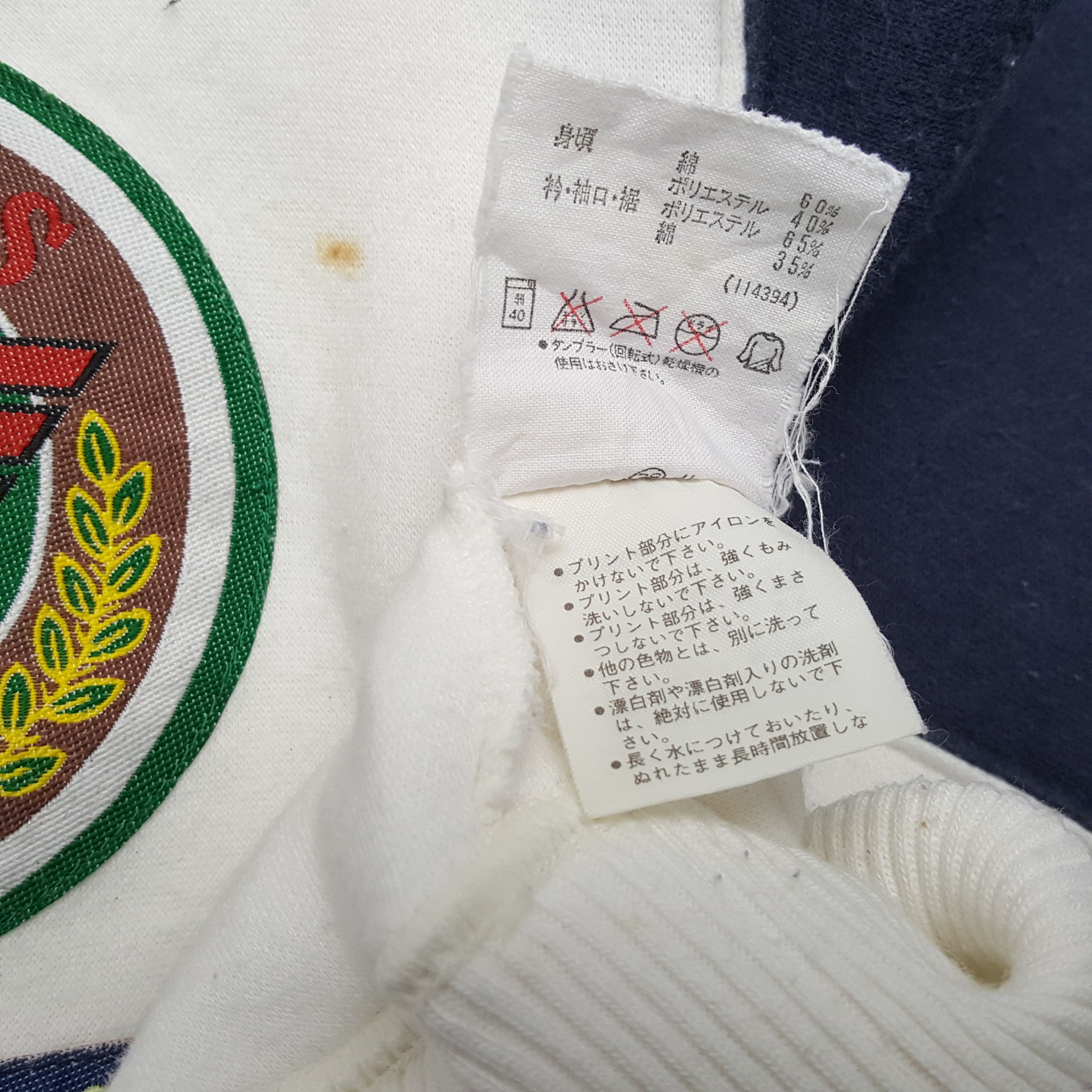 Adidas × Vintage Vintage ADIDAS Racing Sportswear Fashion Style Sweatshirts Size US M / EU 48-50 / 2 - 9 Thumbnail