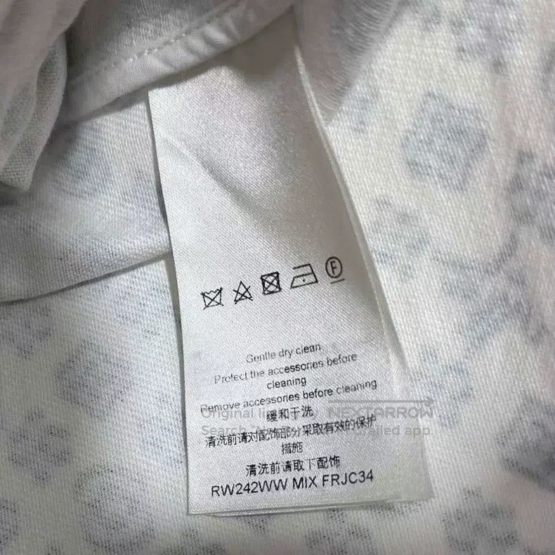 Louis Vuitton Louis Vuitton New double image presbyopic full print jacke Size XXS / US 00 / IT 34 - 7 Thumbnail
