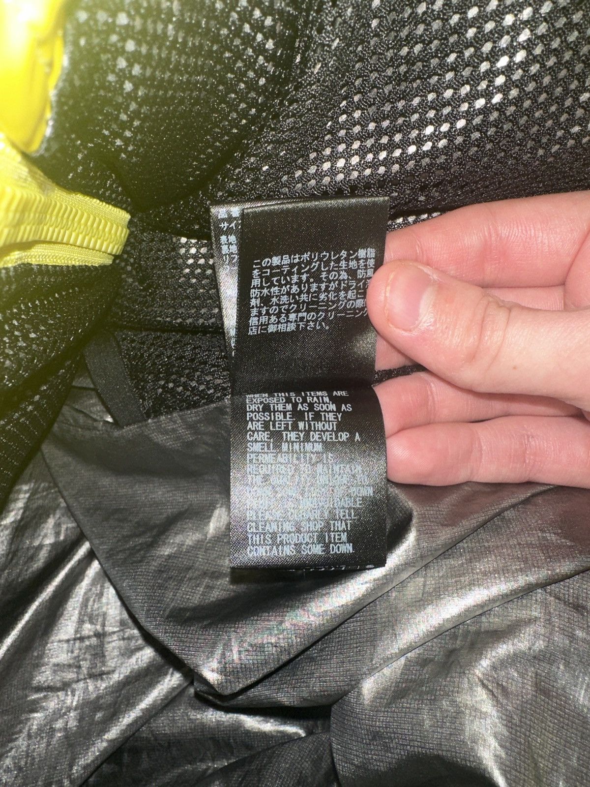 Undercover Undercover 2001 Space Odyssey Jacket AW18 Size US L / EU 52-54 / 3 - 10 Thumbnail