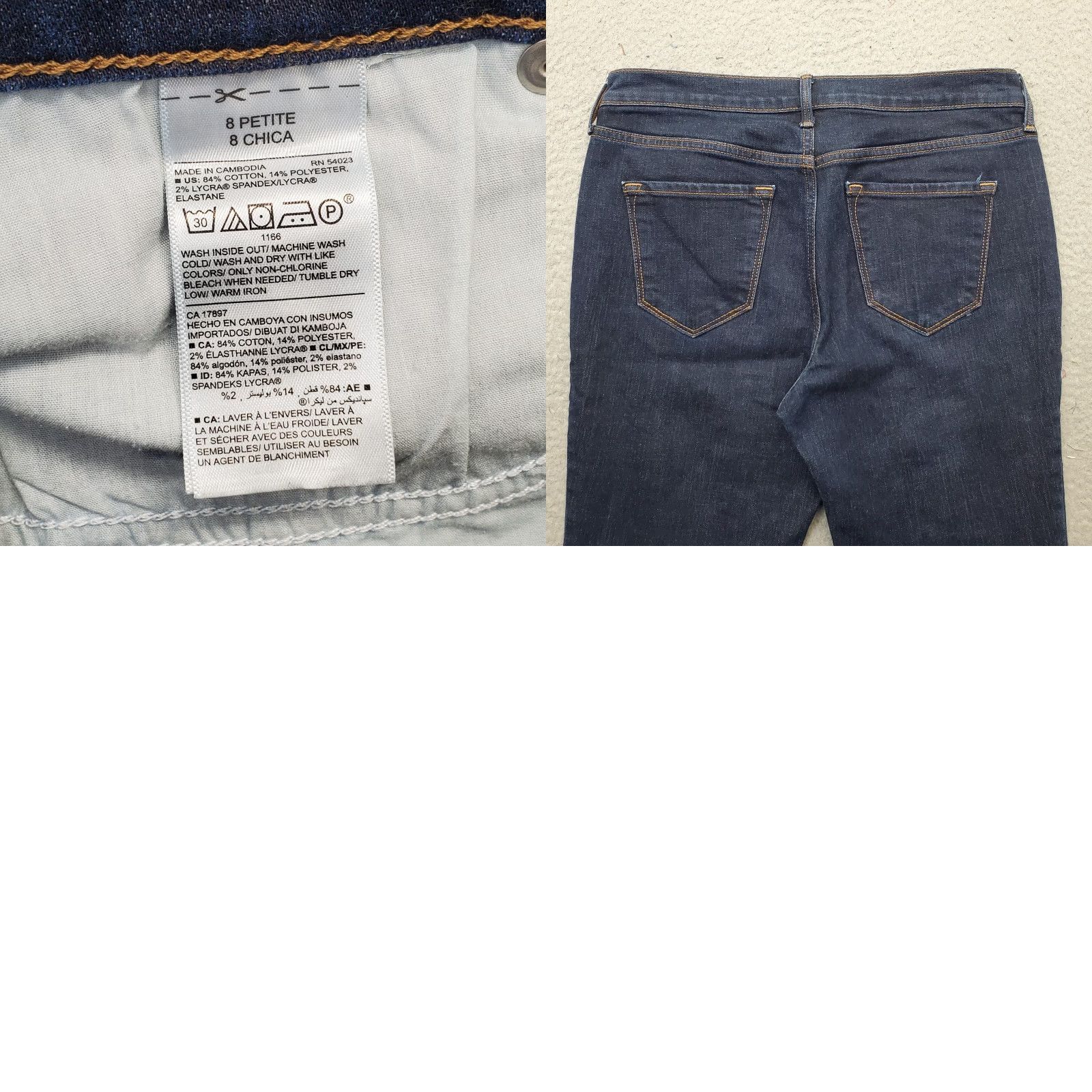 Old Navy Old Navy Jeans Womens 8P Petite Blue Denim Mid-Rise Skinny Leg Shirt? Size 30" / US 8 / IT 44 - 8 Thumbnail