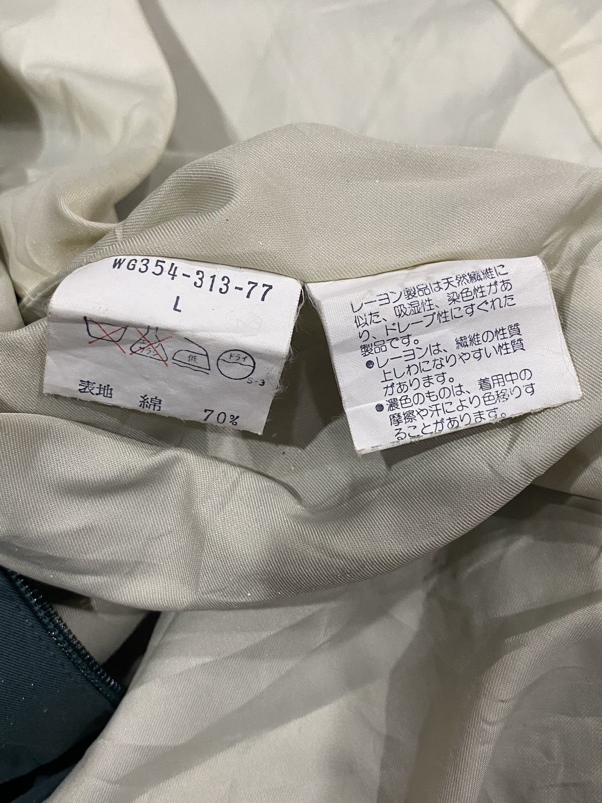 Burberry Vintage Burberry Double Coat Zipper Hoodie (L) Size US L / EU 52-54 / 3 - 20 Thumbnail
