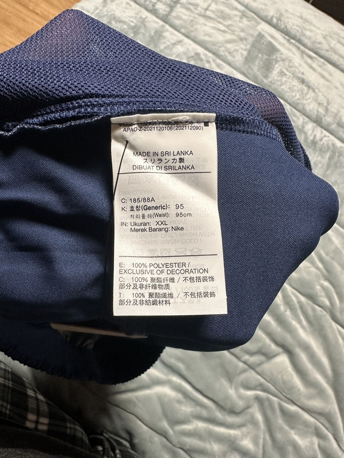 Nike New Nike Challenger Track Mens Sz 2XL Dri FIT Running Pants Size US 35 - 13 Thumbnail