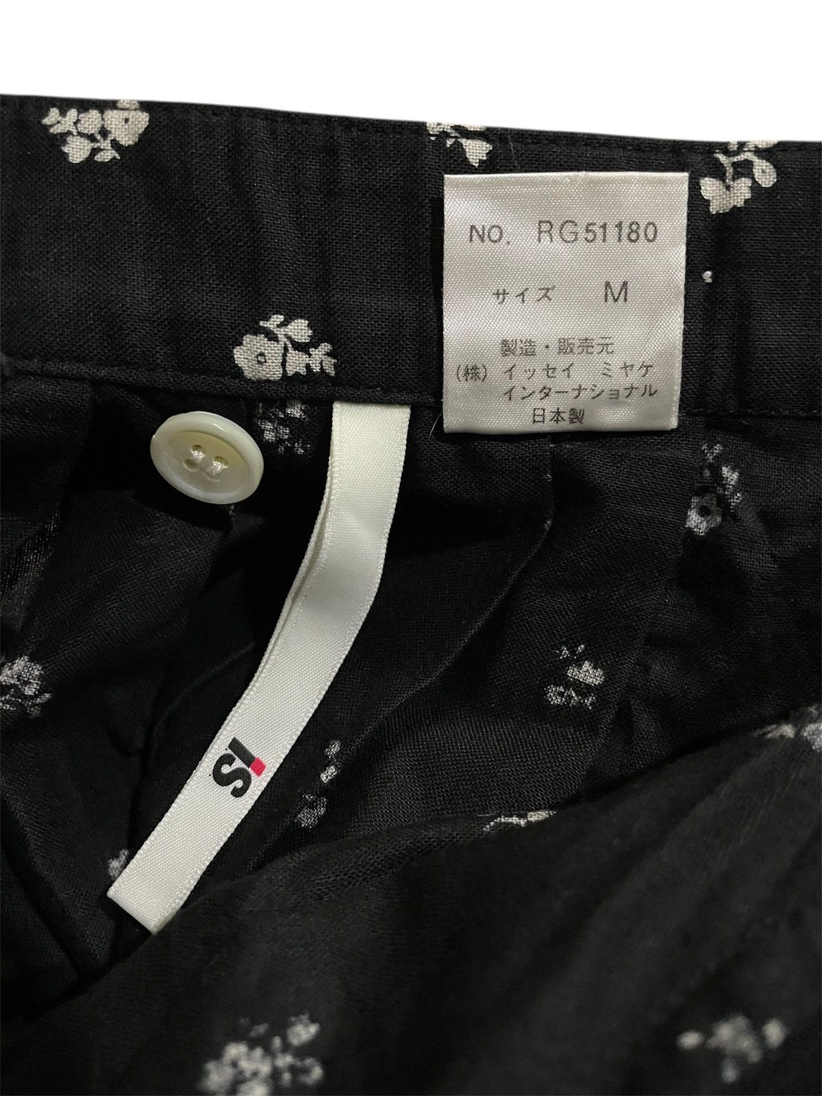 Issey Miyake ISSEY MIYAKE MAXI SKIRT Size 26" / US 2 / IT 38 - 6 Thumbnail