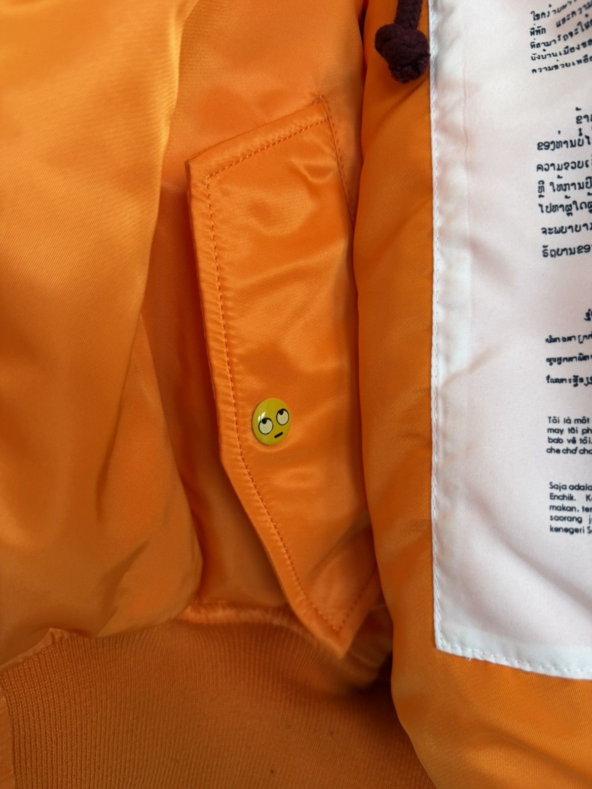 Vetements S/S 2018 VETEMENTS ‘EMOJI’ BOMBER Size US XS / EU 42 / 0 - 5 Thumbnail