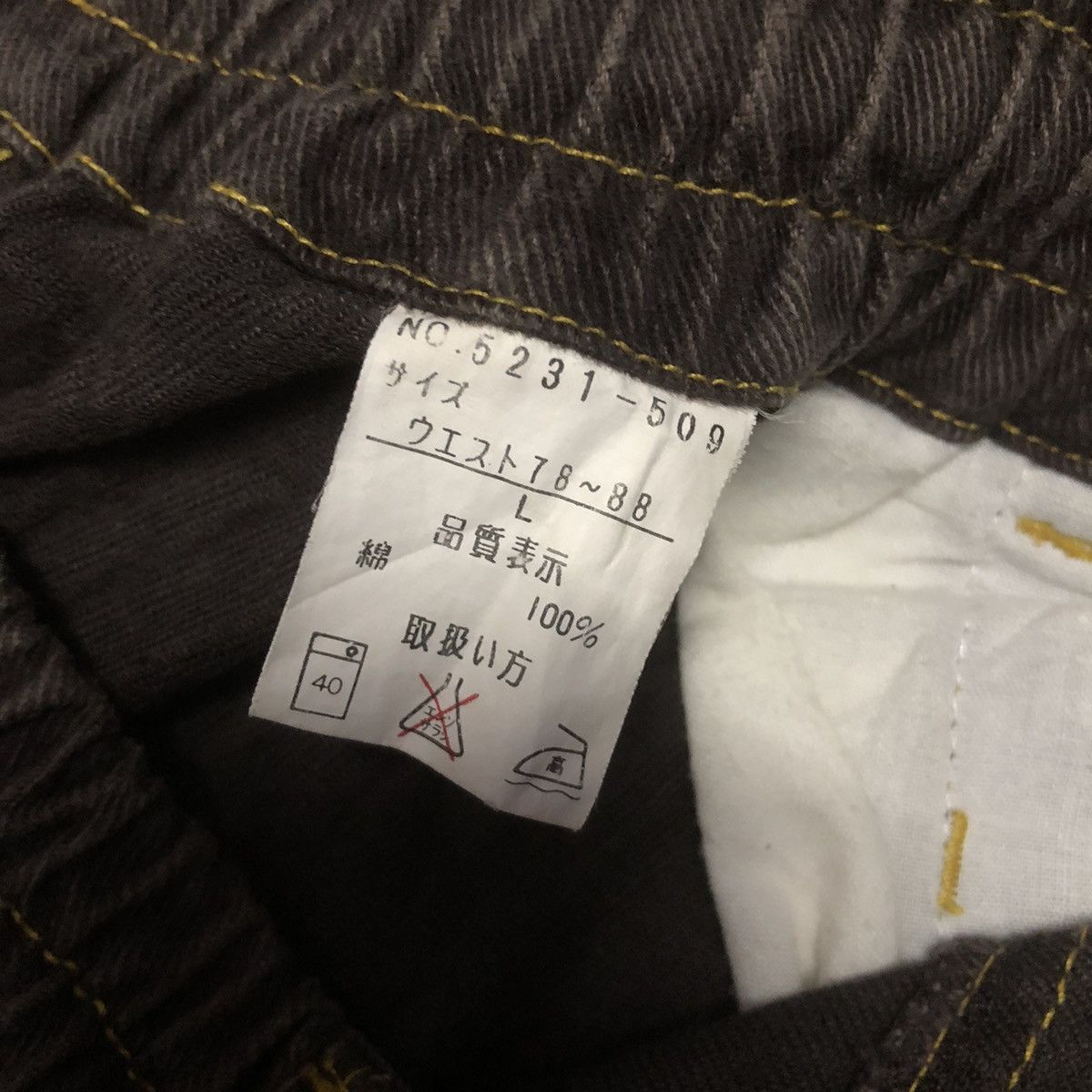Japanese Brand RATON LAVEUR STREET CARPENTER PANT Size US 34 / EU 50 - 15 Thumbnail