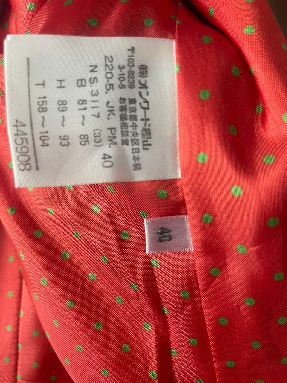 Designer × Paul Smith Paul Smith Women Blazer Size M / US 6-8 / IT 42-44 - 8 Thumbnail