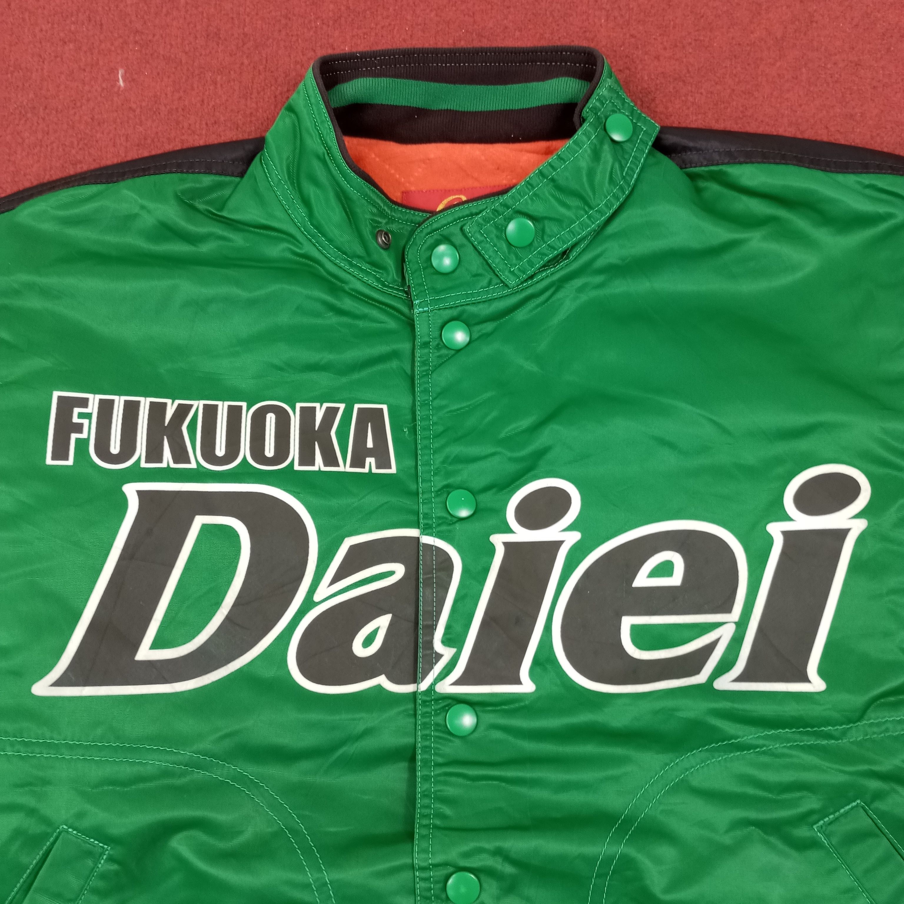 Japanese Brand Fukuoka Daiei Hawks Japanese Baseball Team Jacket Size US L / EU 52-54 / 3 - 2 Thumbnail