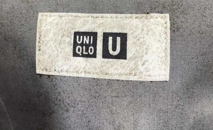 Undercover × Uniqlo Lemaire U Uniqlo Hunting Long Jacket Size US L / EU 52-54 / 3 - 11 Thumbnail