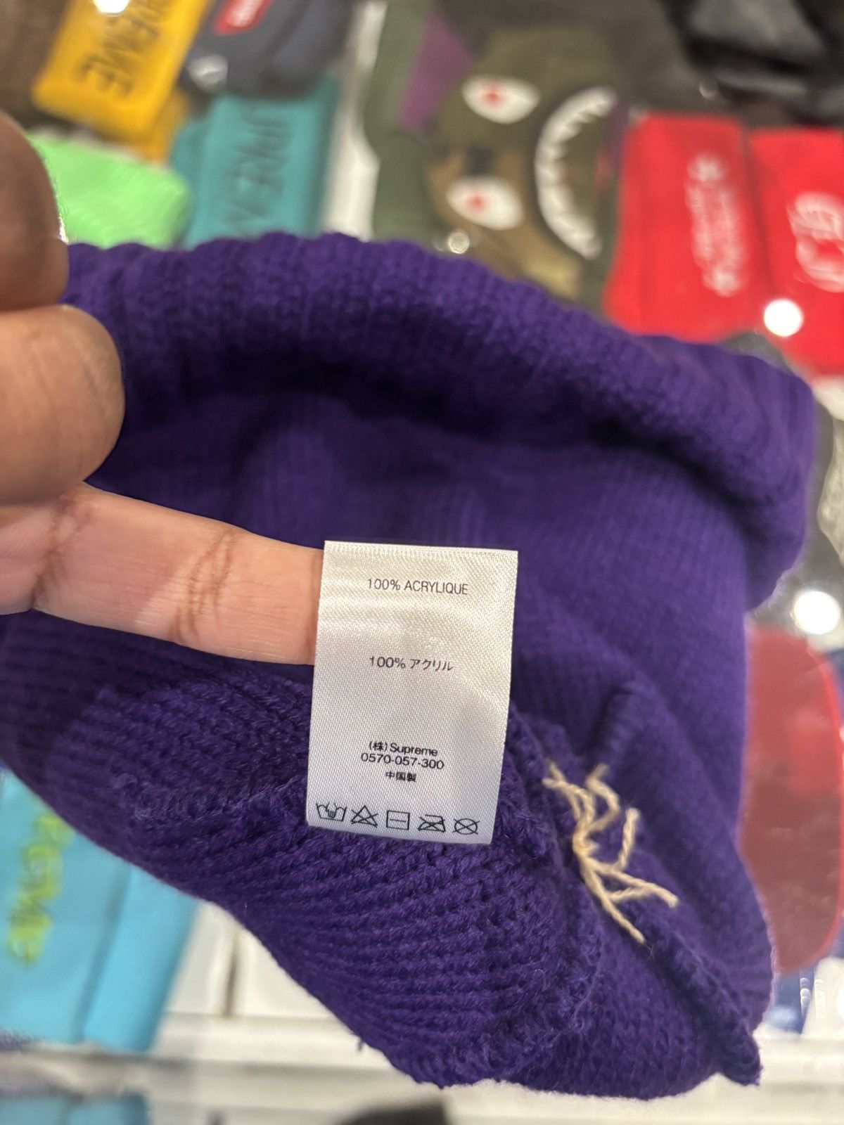 Supreme Supreme Classic Stripe Beanie Purple Size ONE SIZE - 4 Thumbnail