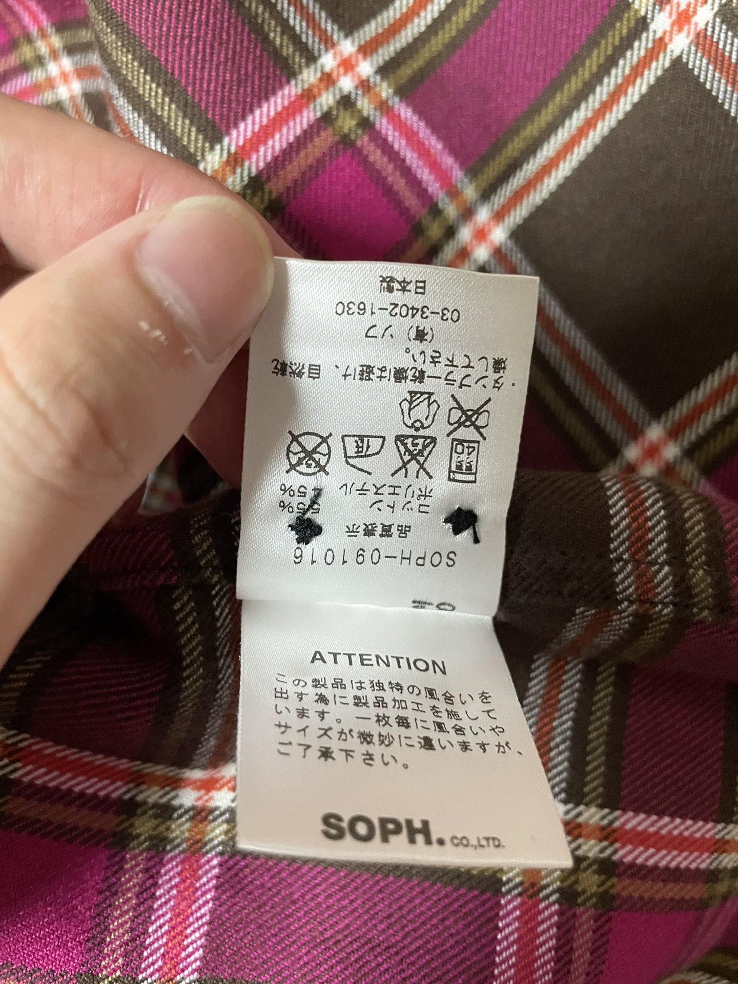 Sophnet. Sophnet. Casual Check LS Shirt Rainbow Button by Kiyonaga M Size US M / EU 48-50 / 2 - 8 Thumbnail