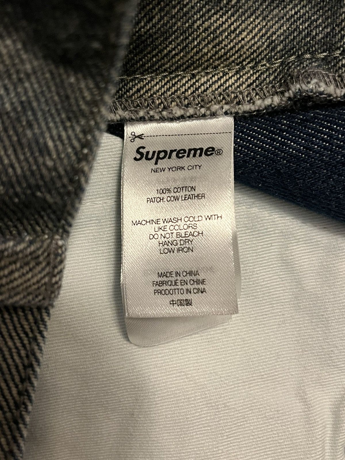 Supreme FW23 Supreme HR Giger baby double knee pants | Grailed