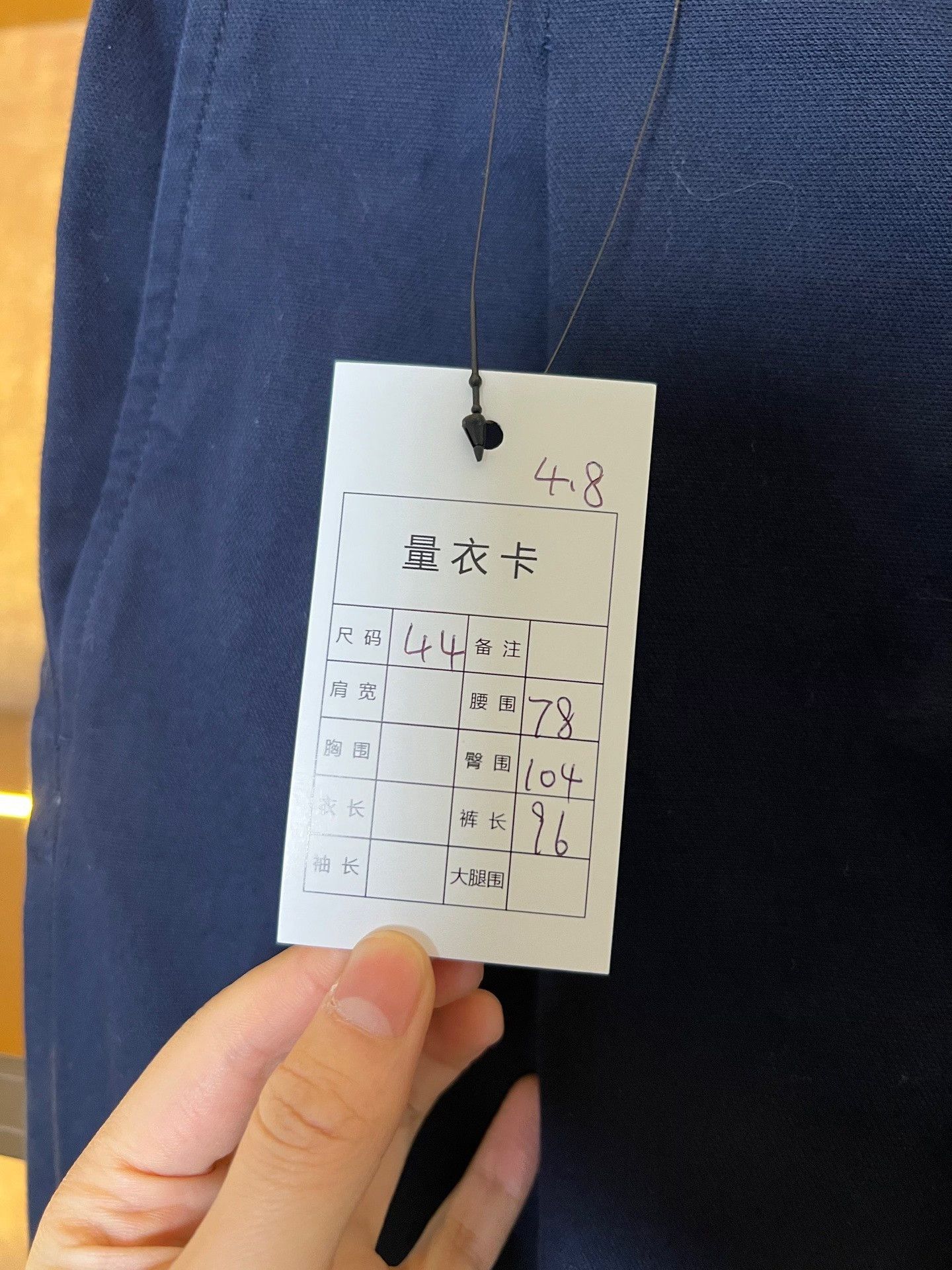 Acne Studios Acne Studios Casual Pants Size US 28 / EU 44 - 4 Thumbnail