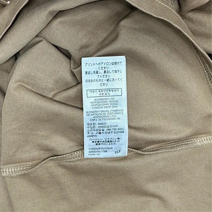 Burberry Burberry Burberry Logo Print Loose Fit T-Shirt-2507 Size US L / EU 52-54 / 3 - 3 Thumbnail