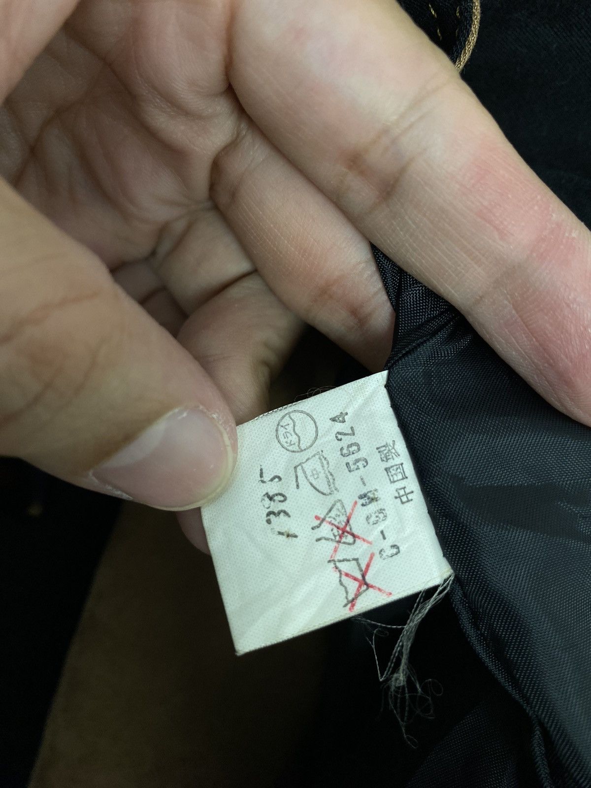 Japanese Brand Rare‼️ Invalid Japan Trenchcoat Punk Design Size L / US 10 / IT 46 - 6 Thumbnail