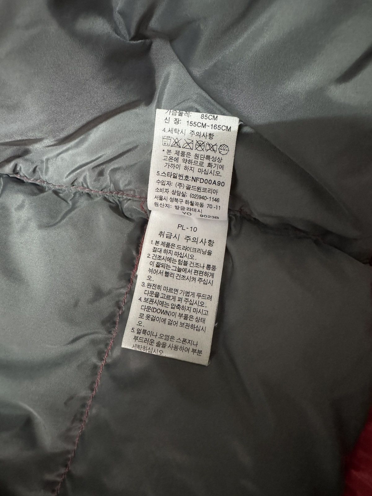 Japanese Brand × The North Face THE NORTH FACE 700 GOOSE DOWN JACKET Size US M / EU 48-50 / 2 - 14 Thumbnail