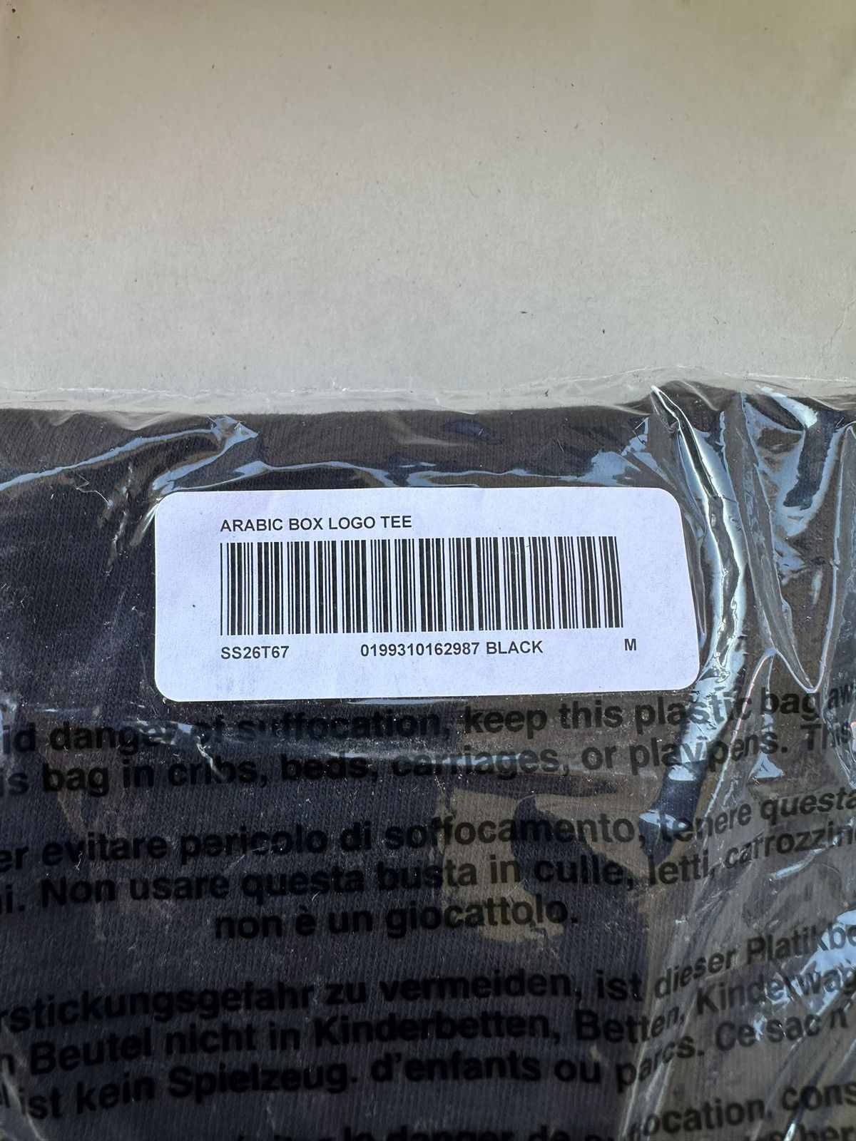 Supreme Supreme Arabic Box Logo Tee Medium Size US M / EU 48-50 / 2 - 4 Thumbnail