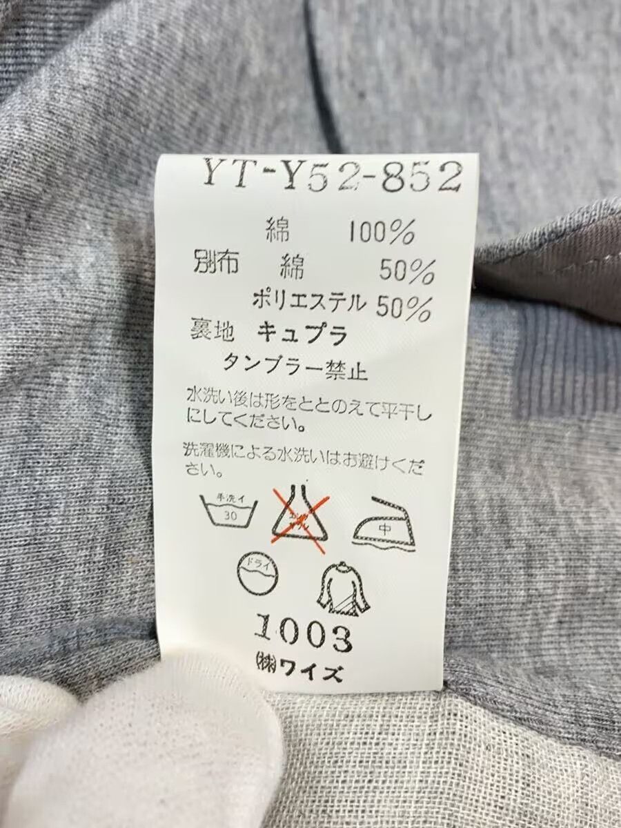 Y's × Yohji Yamamoto Reconstructed Jacket Size M / US 6-8 / IT 42-44 - 6 Thumbnail
