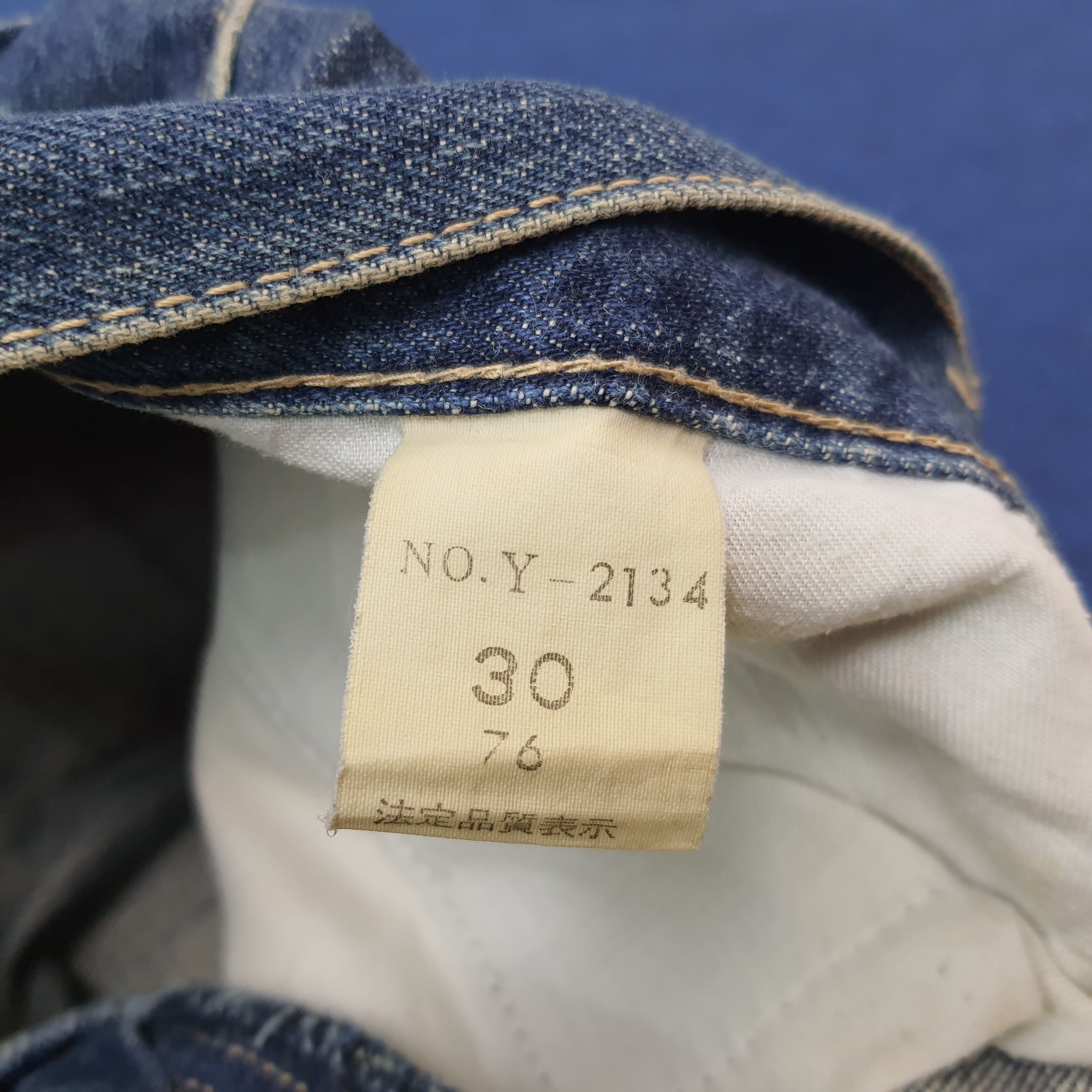Japanese Brand Vintage Japanese Brand Selvedge Custom Daicock Jeans C228N34 Size US 30 / EU 46 - 7 Thumbnail