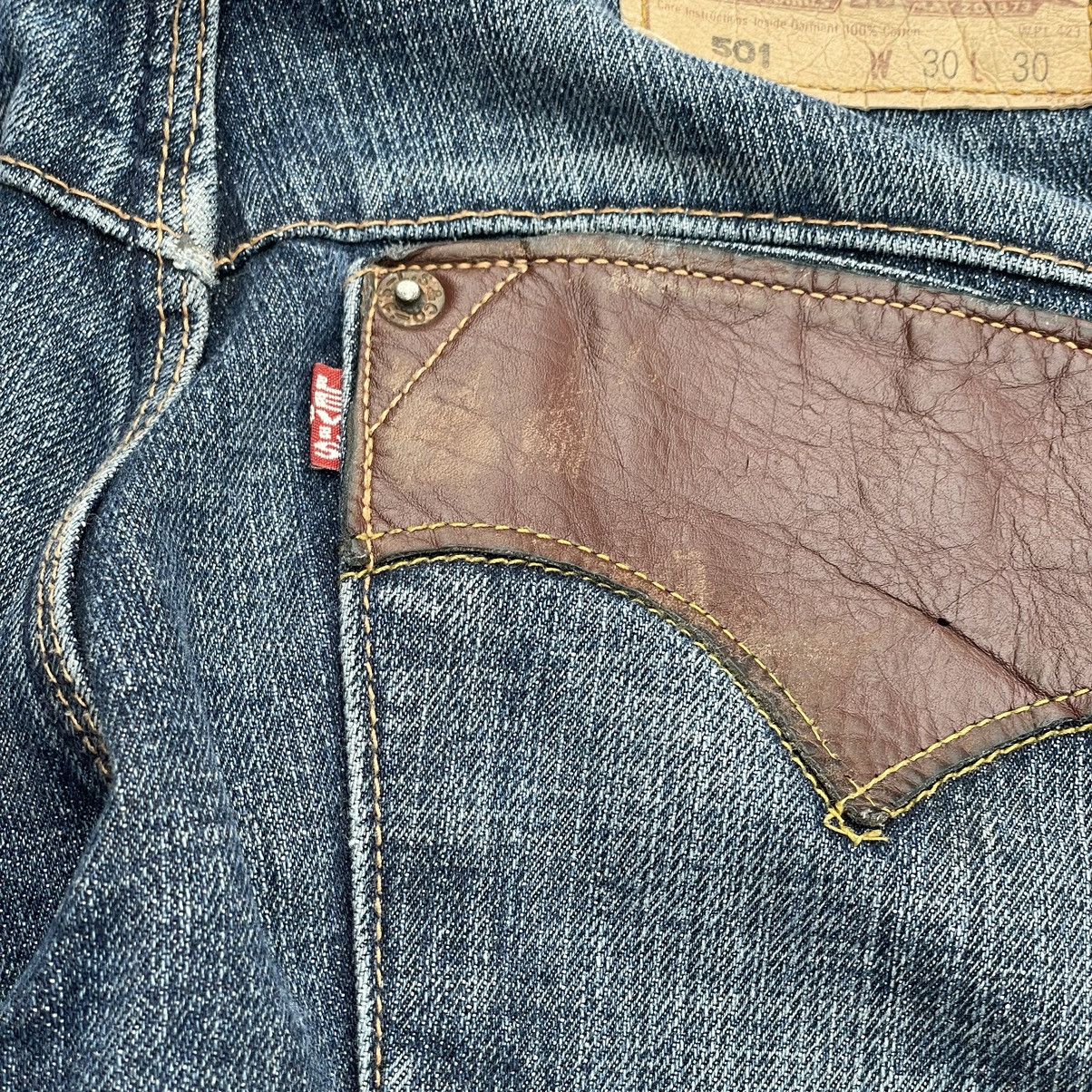Levi's × Levi's Made & Crafted × Levi's Vintage Clothing “LEVI’S ENGINEERED” 501 SELVEDGE BIG E VINTAGE ‘95 DENIM Size US 30 / EU 46 - 10 Thumbnail