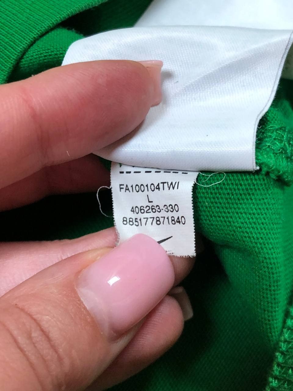 Nike Nike T-Shirt Size US L / EU 52-54 / 3 - 4 Thumbnail