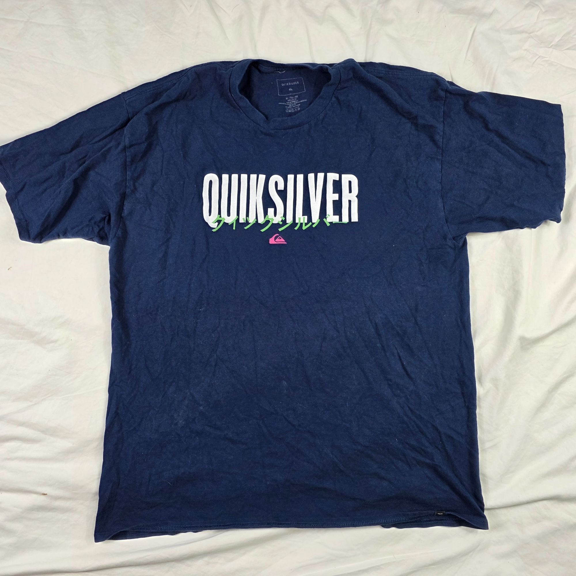 Quiksilver Quiksilver Mens Size XL Blue Shirt Surf Logo Outdoors Short Size US XL / EU 56 / 4 - 1 Thumbnail