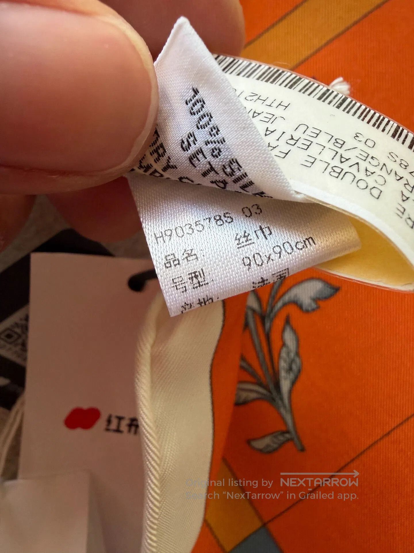 Hermes Hermes Knight Horse Double. Size ONE SIZE - 4 Thumbnail