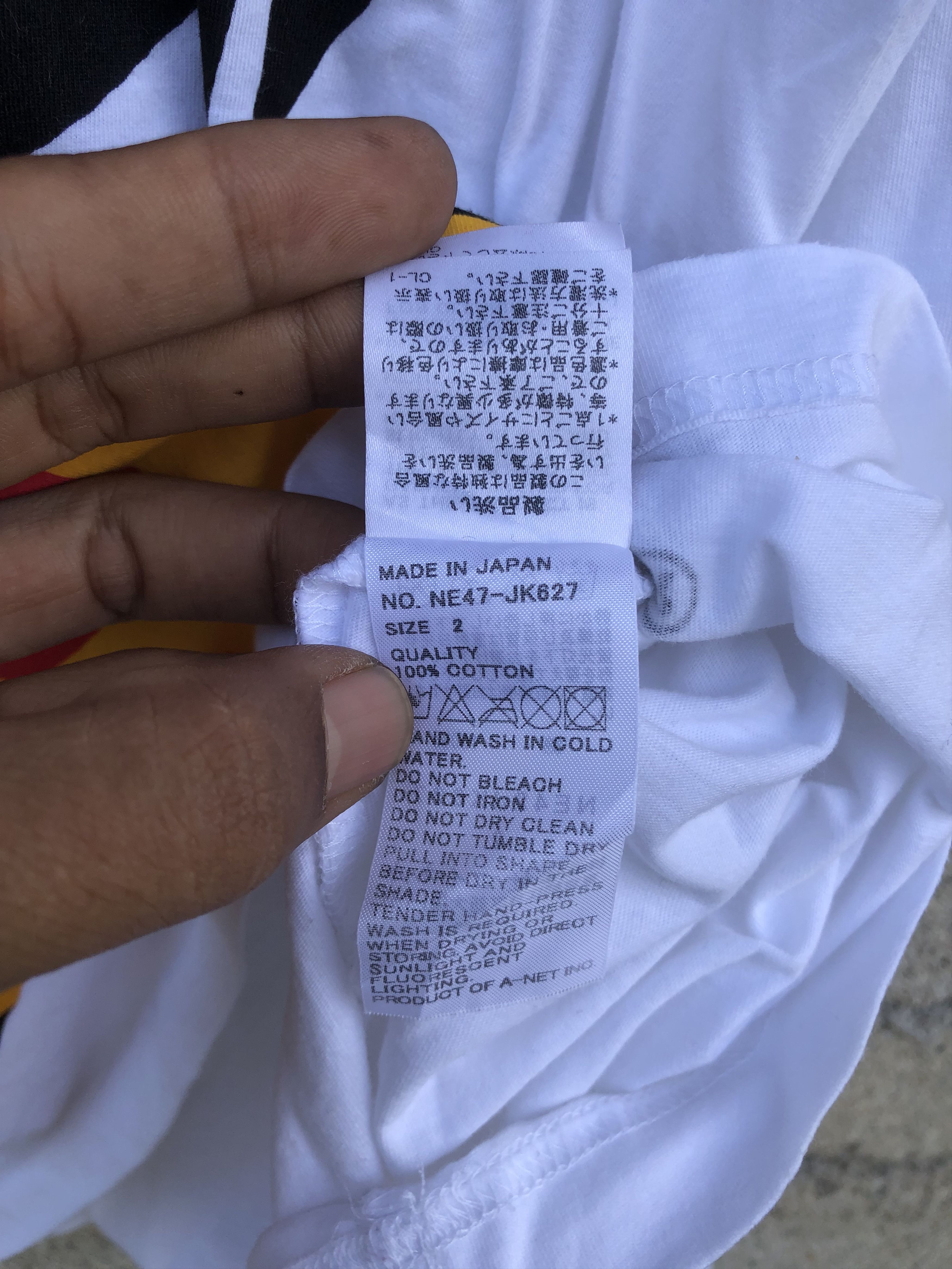 Issey Miyake Vintage Oversized Ne-Net HBD Nya by Issey Miyake Tee Size XXL / US 16-18 / IT 52-54 - 8 Thumbnail