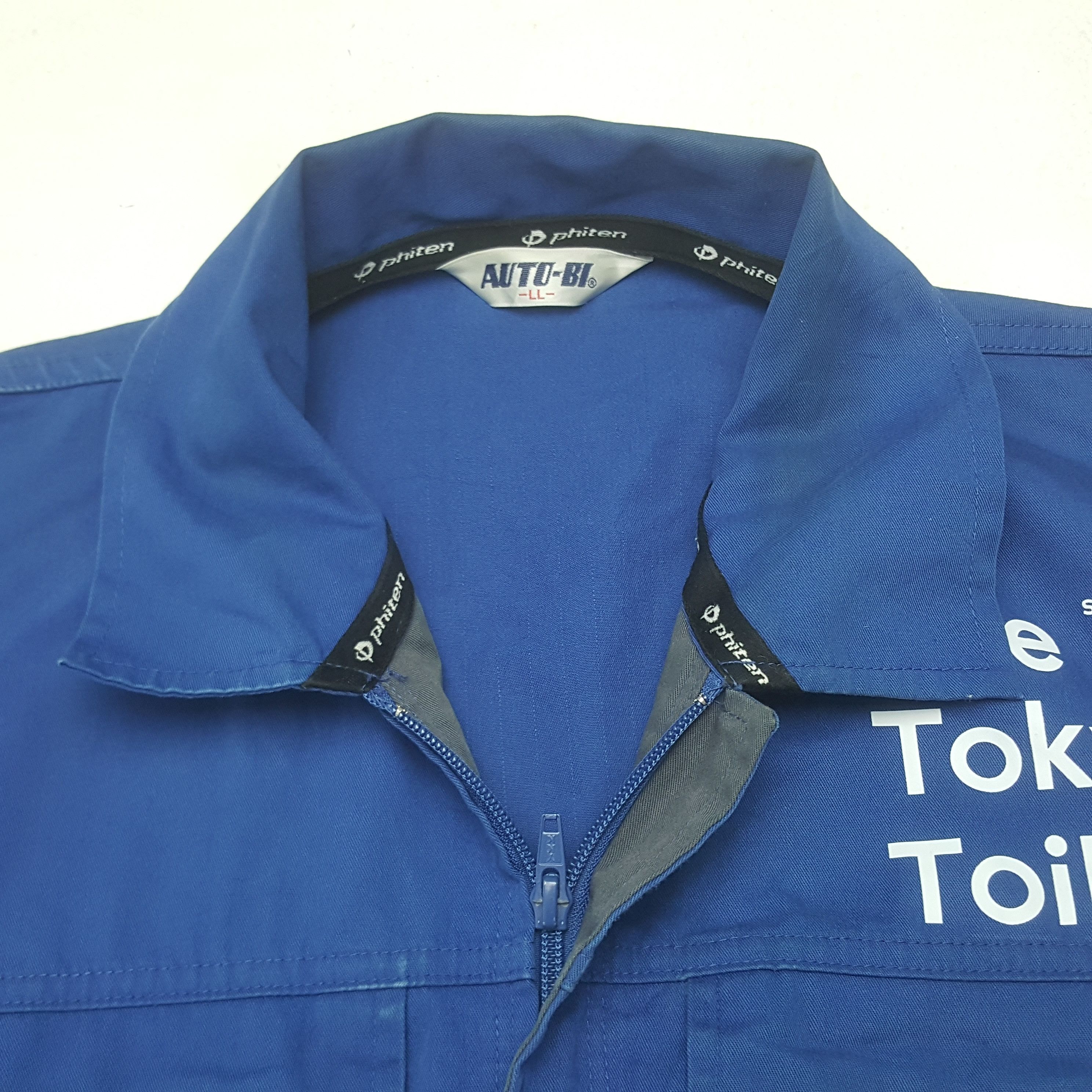 Japanese Brand Vintage The Tokyo Toilet Custom Coverall Jacket C298N20 Size US L / EU 52-54 / 3 - 9 Thumbnail