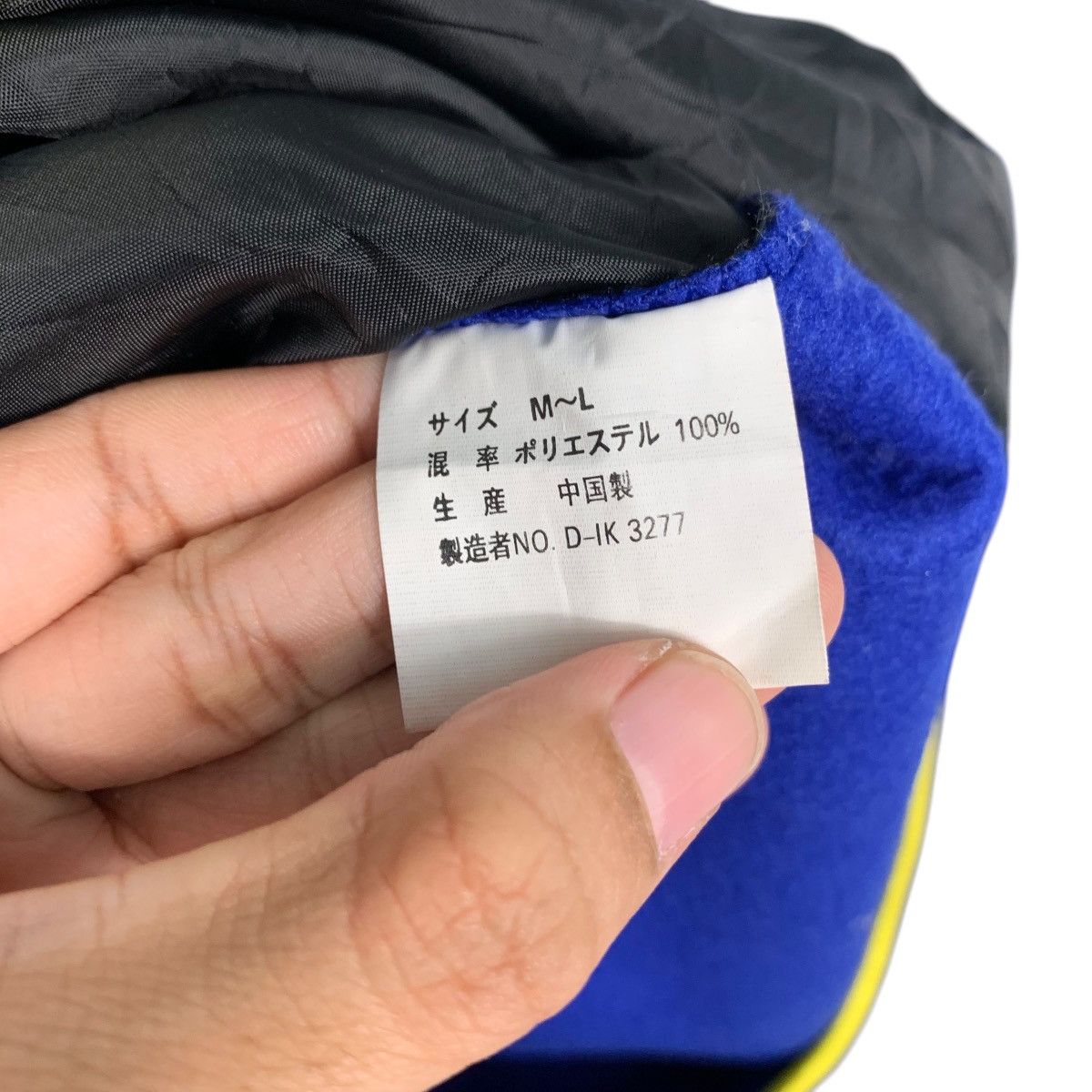 Japanese Brand MICHELIN Half Zip Turtleneck Pullover Fleece #2026-C88 Size US M / EU 48-50 / 2 - 15 Thumbnail