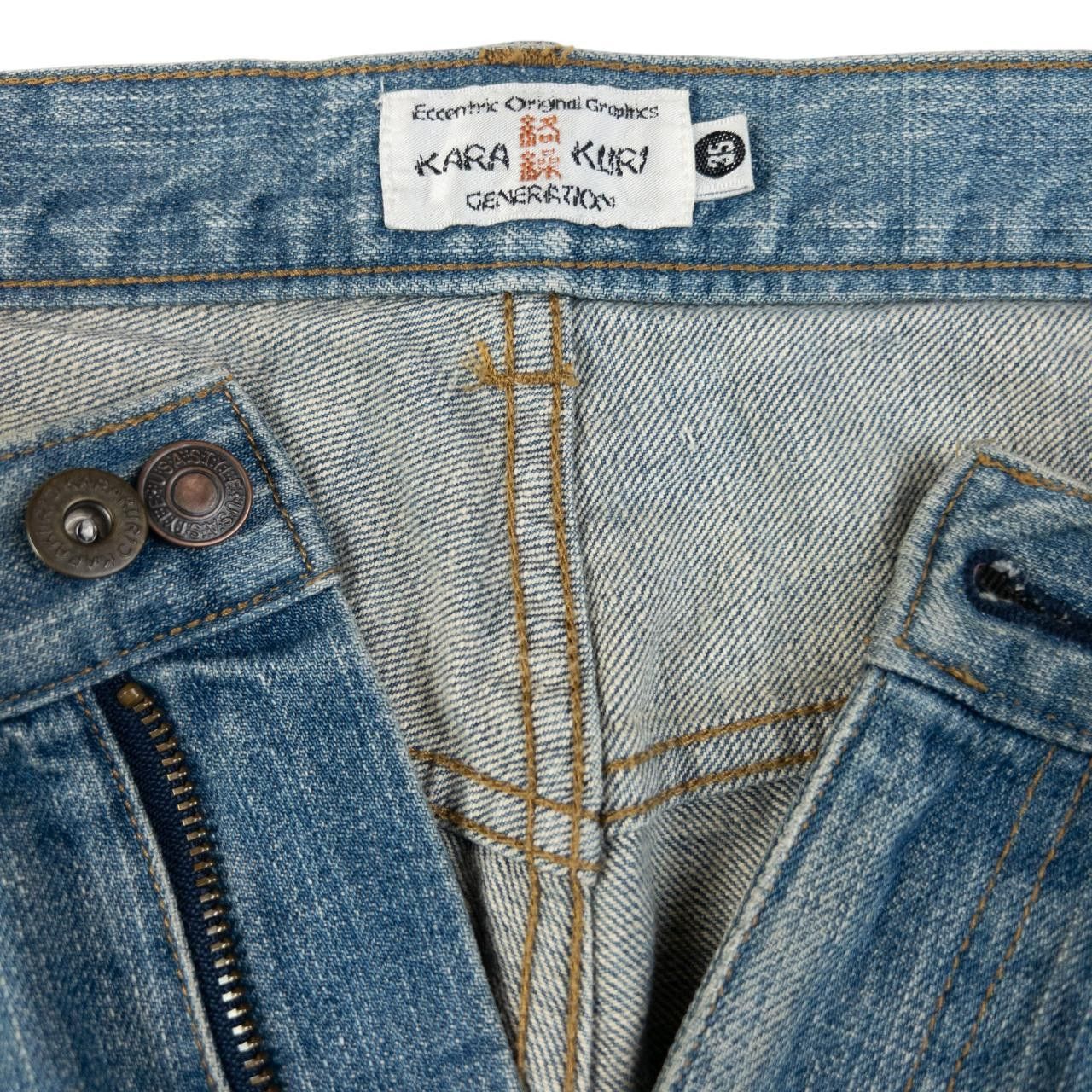 Other Vintage Karakuri Tamashii Embroidered Japanese Denim Jeans Size US 34 / EU 50 - 6 Thumbnail