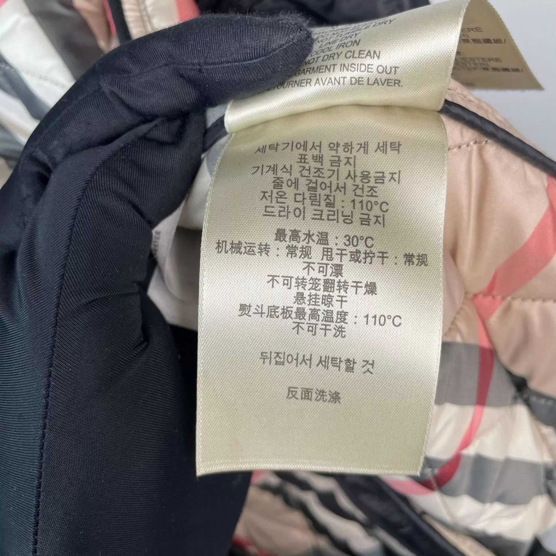 Burberry Burberry Check Lined Cotton Puffer Jacket Black 36 Size XS / US 0-2 / IT 36-38 - 7 Thumbnail