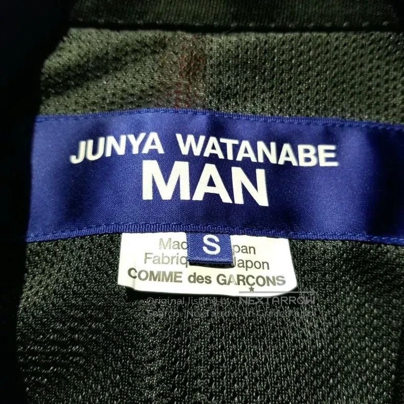 Junya Watanabe Junya Watanabe Patchwork distressed jacket Size US S / EU 44-46 / 1 - 4 Thumbnail