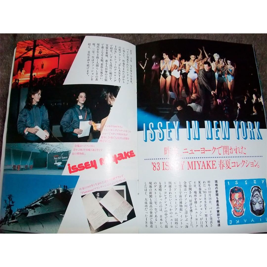 Issey Miyake × Vintage Vtg 1982 Issey Skyline New York Jacket Size US S / EU 44-46 / 1 - 6 Thumbnail
