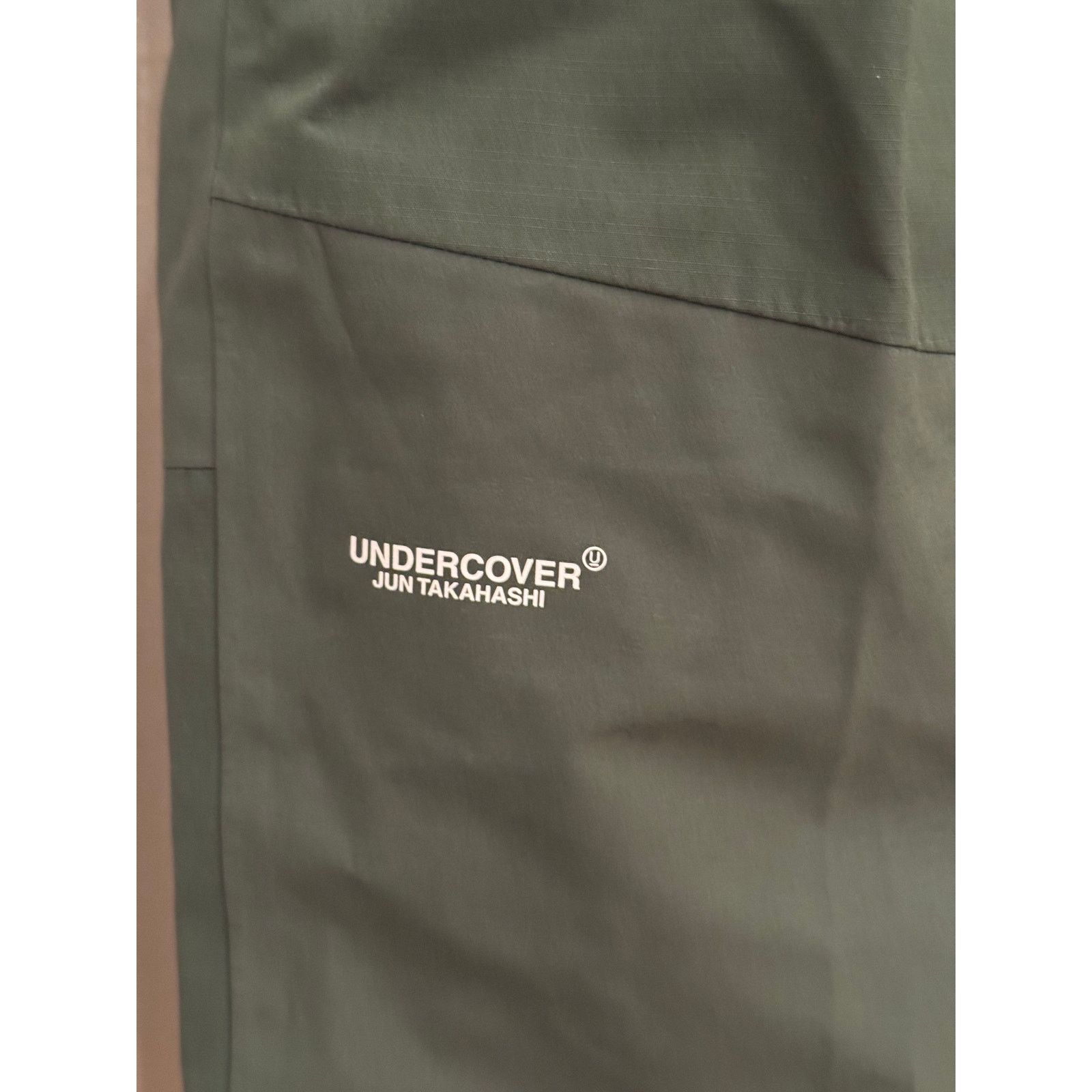 The North Face The North Face x Undercover Soukuu Geodesic Shell Trousers Size US 38 / EU 54 - 6 Thumbnail