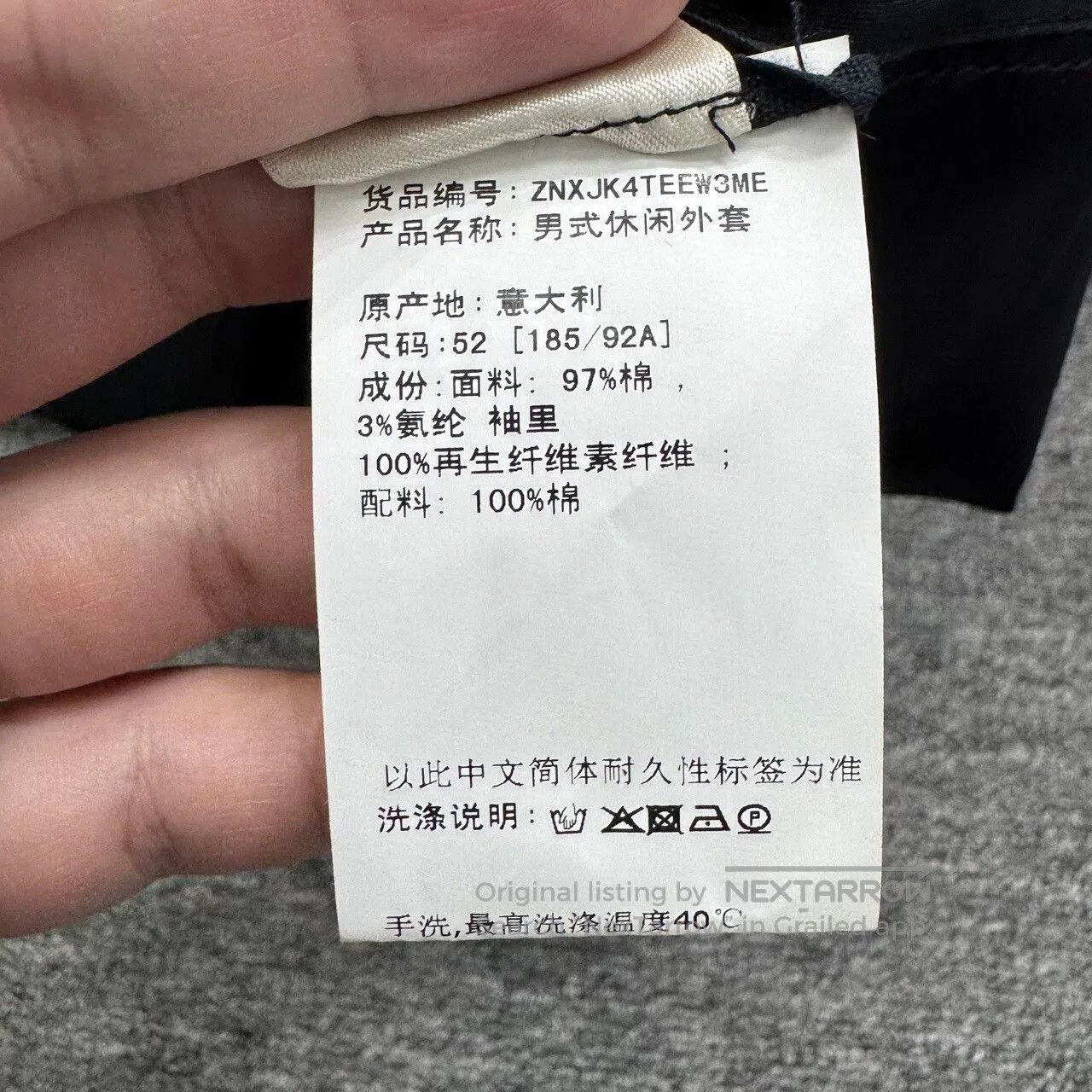 Rick Owens rick owens lace. Size US L / EU 52-54 / 3 - 4 Thumbnail