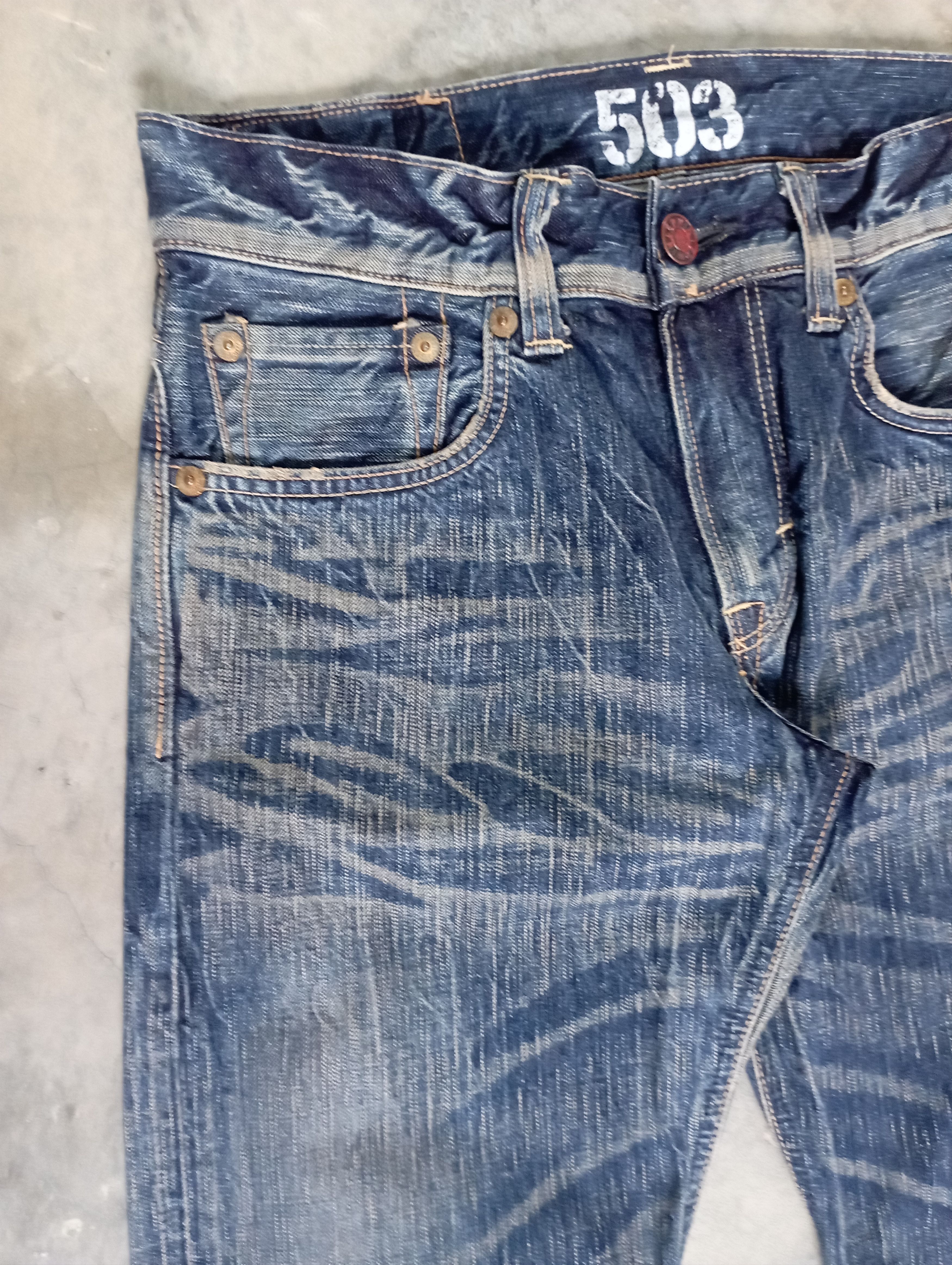 Edwin Flare Jeans Made In Japan Mud Rusty Lightning Wash Edwin Size US 30 / EU 46 - 8 Thumbnail