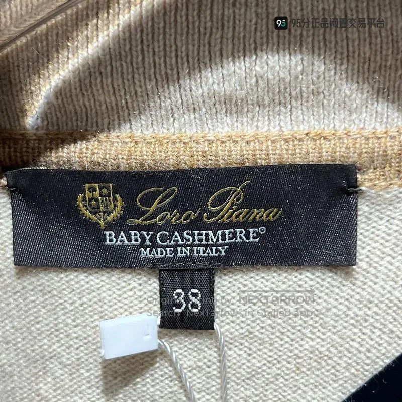 Loro Piana Loro Piana Color. Size US M / EU 48-50 / 2 - 1 Thumbnail
