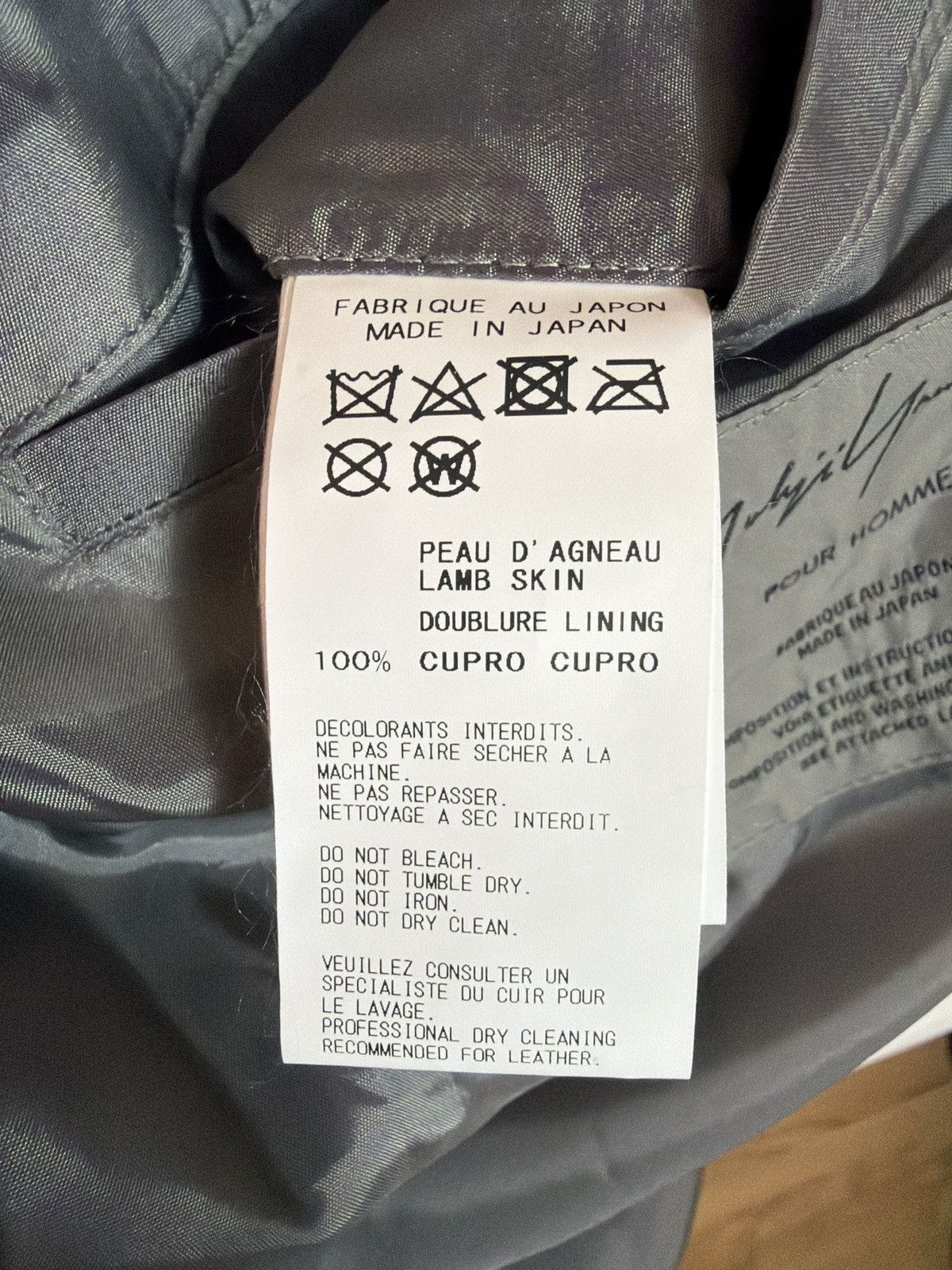 Yohji Yamamoto Yohji Yamamoto Red “Modern Girl” Back Printed Leather Jacket Size US S / EU 44-46 / 1 - 13 Thumbnail